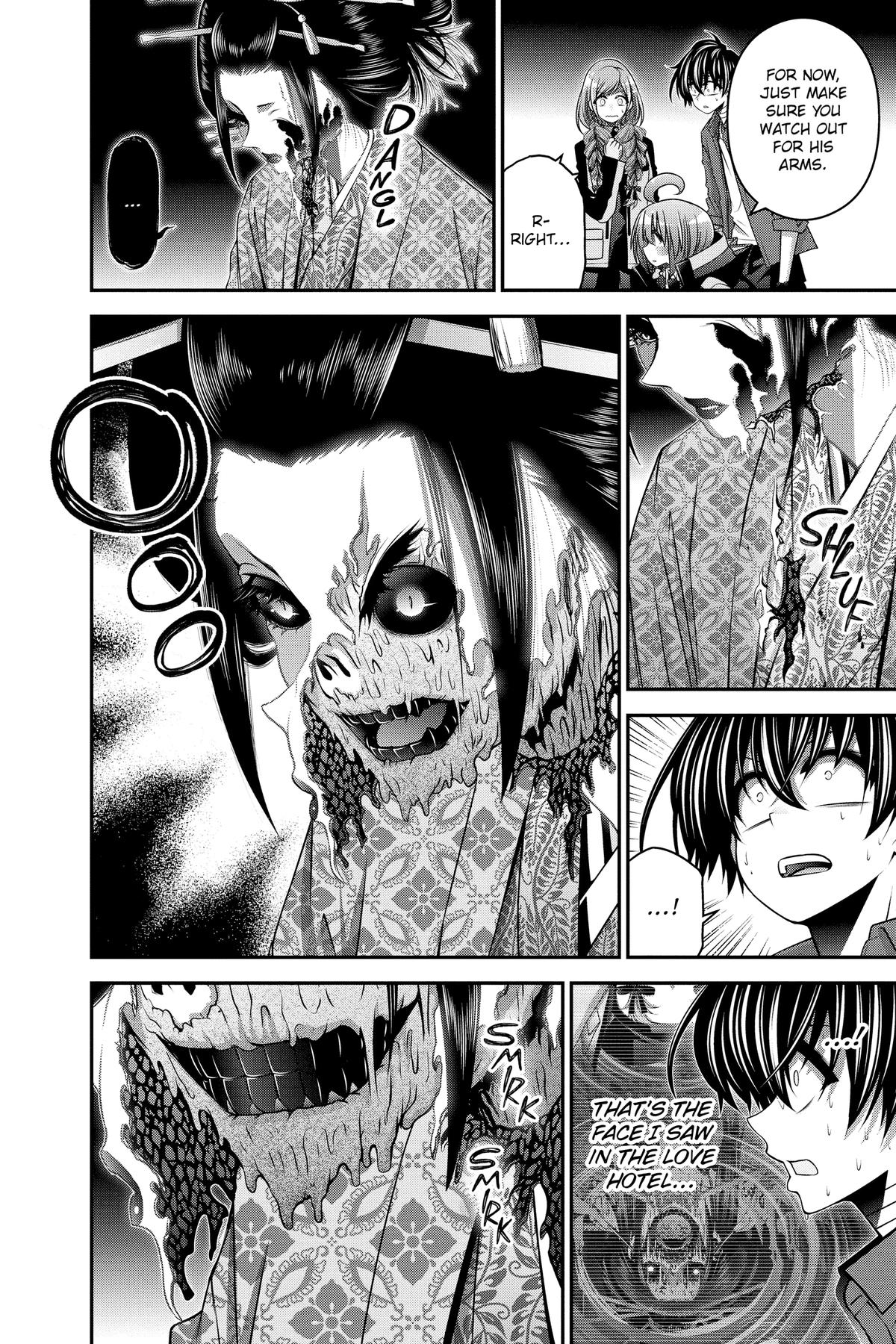 Read Dark Gathering Manga Online