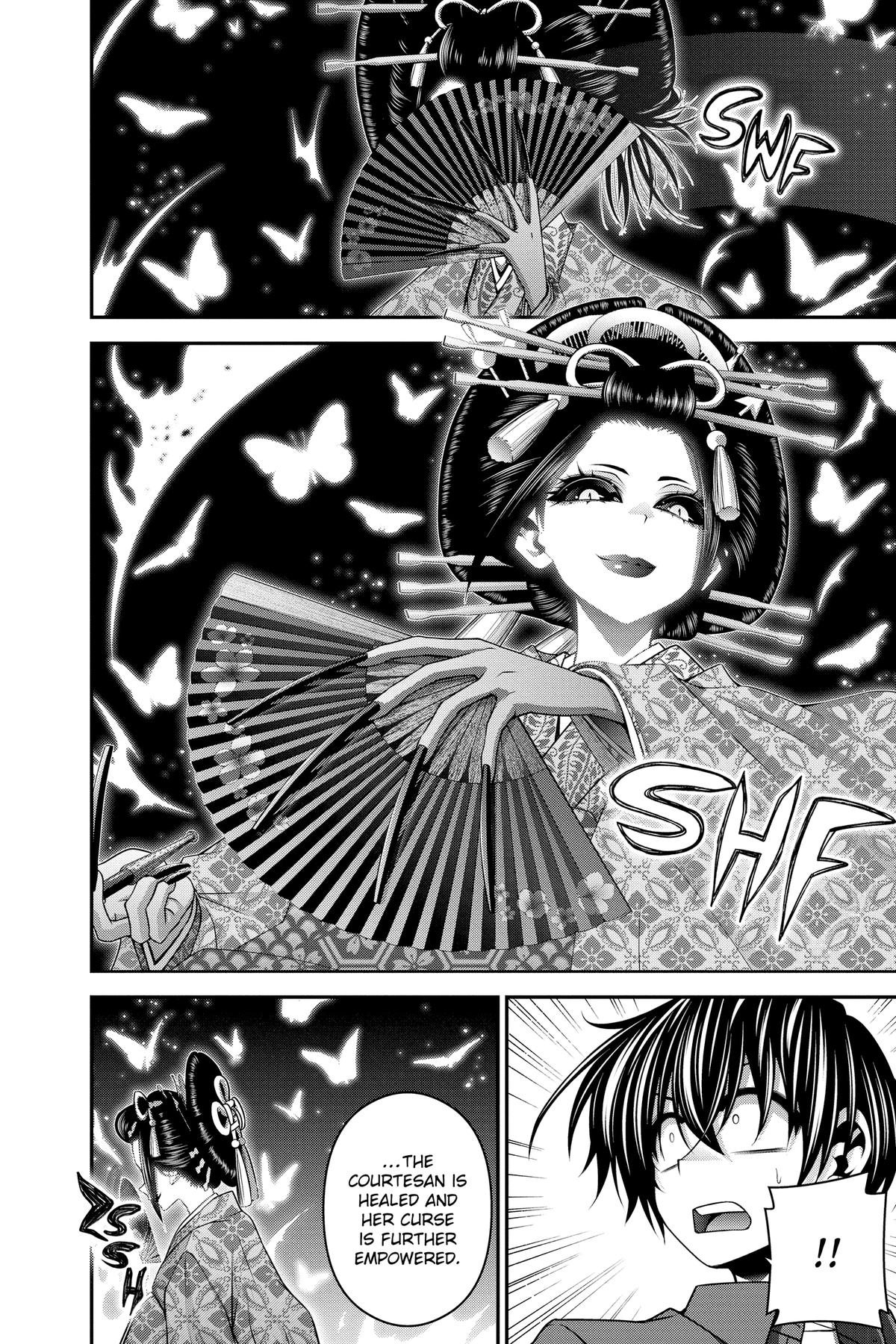 Read Dark Gathering Manga Online