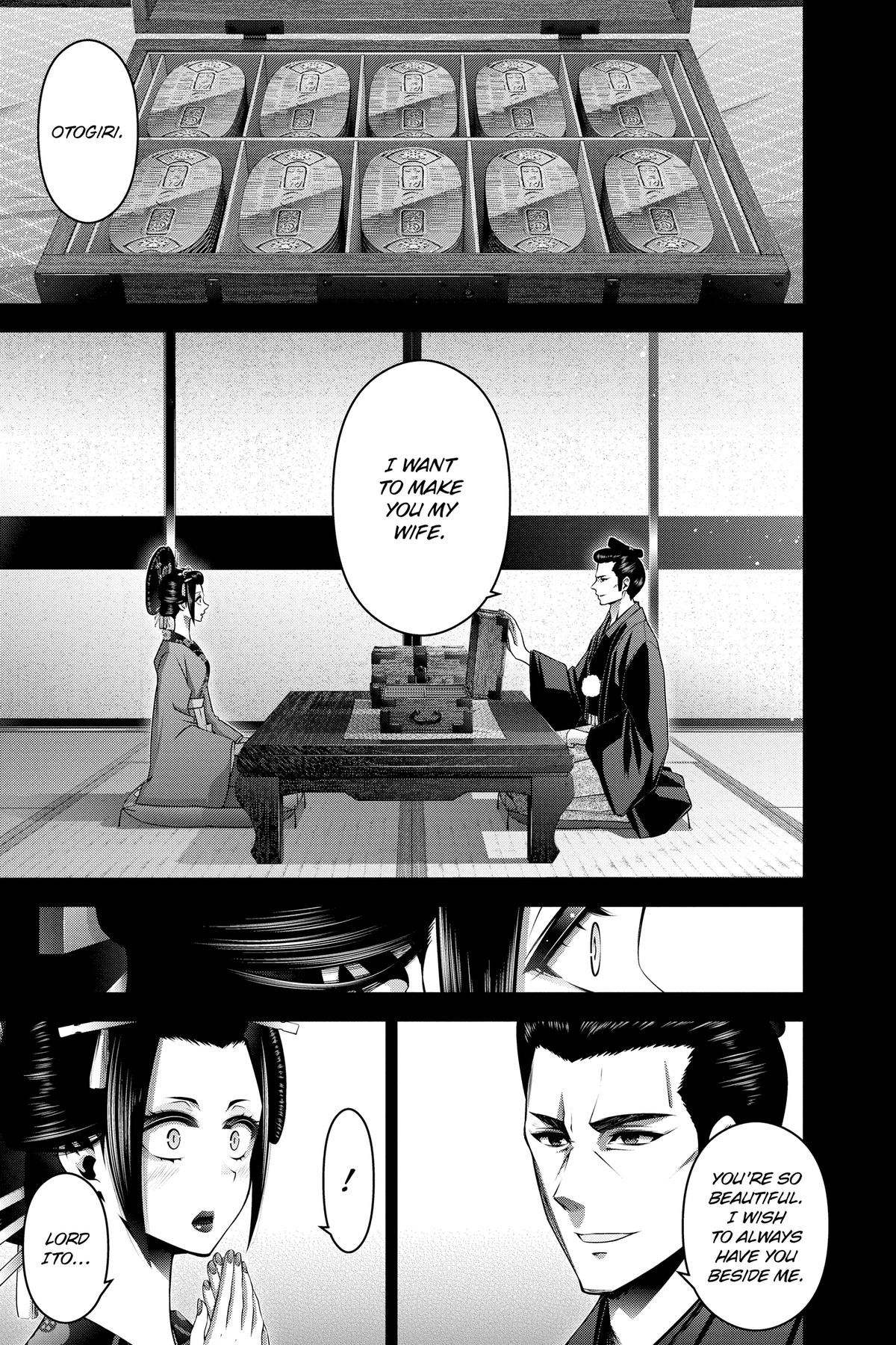 Read Dark Gathering Manga Online