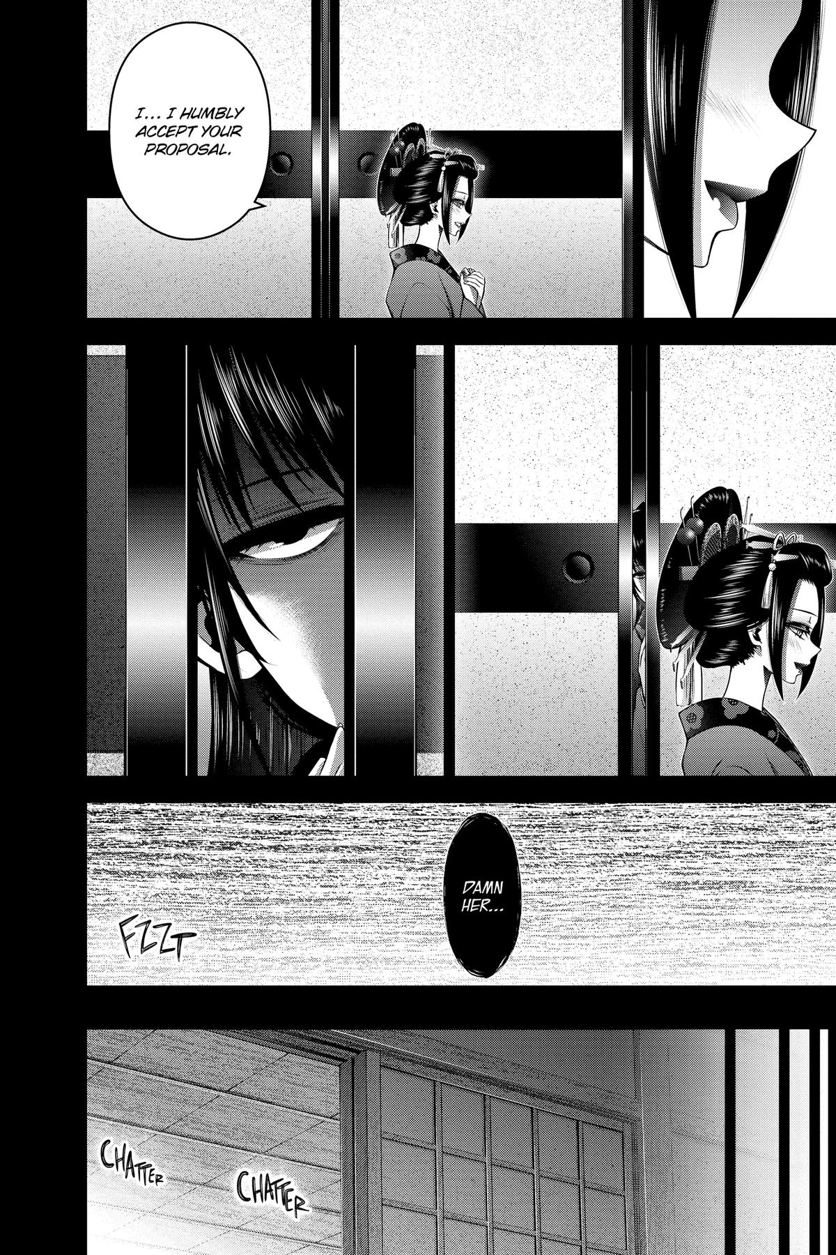 Read Dark Gathering Manga Online