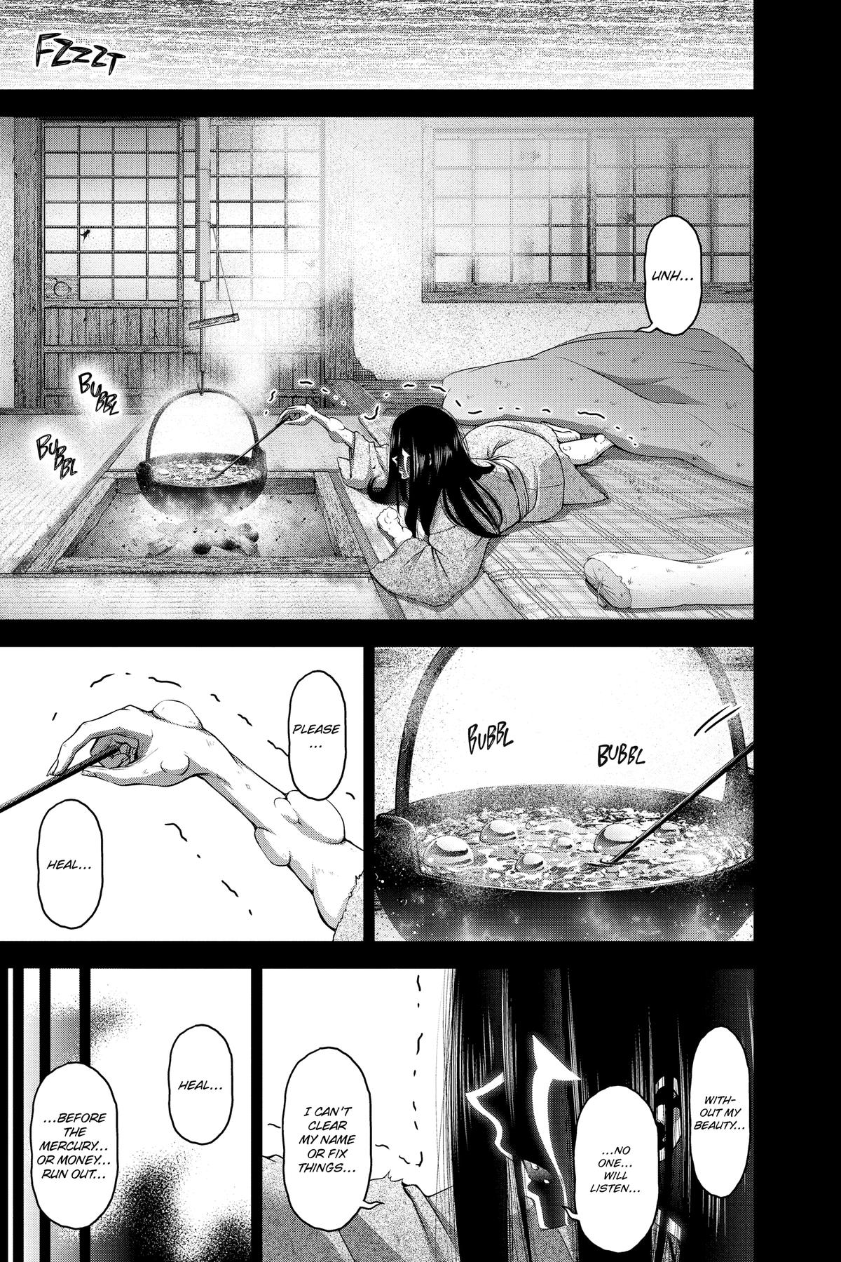 Read Dark Gathering Manga Online