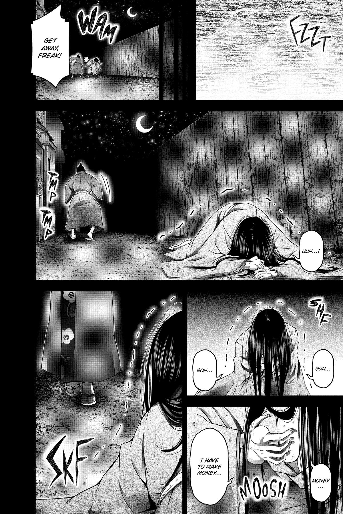 Read Dark Gathering Manga Online