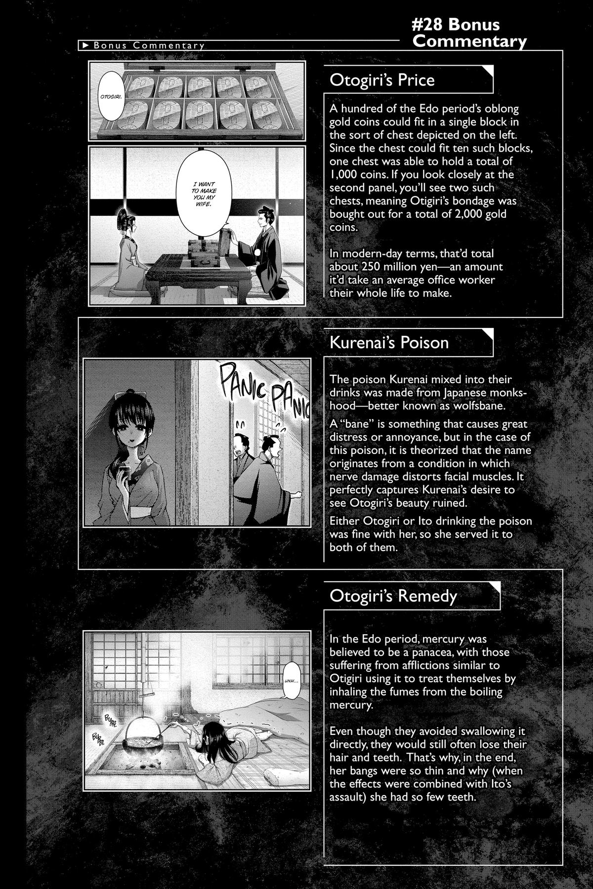 Read Dark Gathering Manga Online
