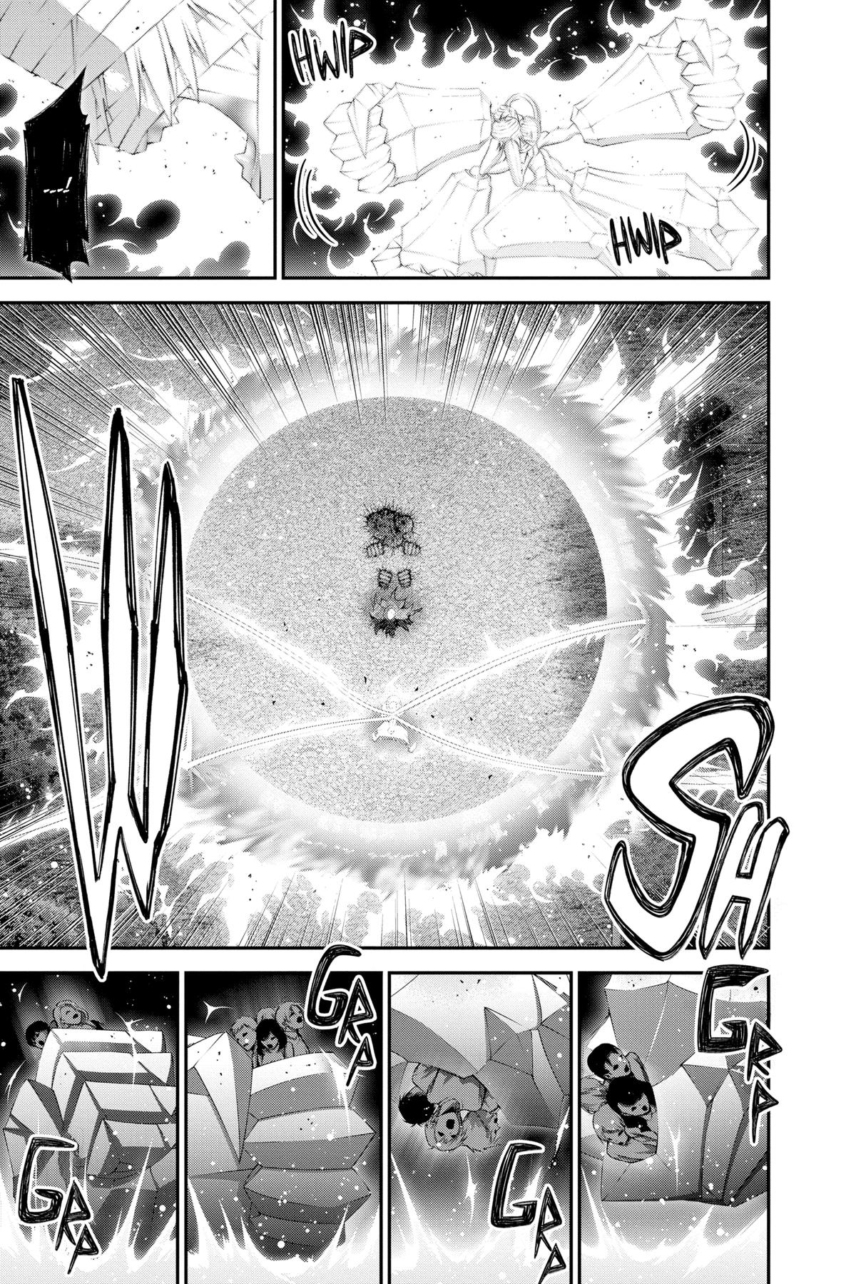 Read Dark Gathering Manga Online