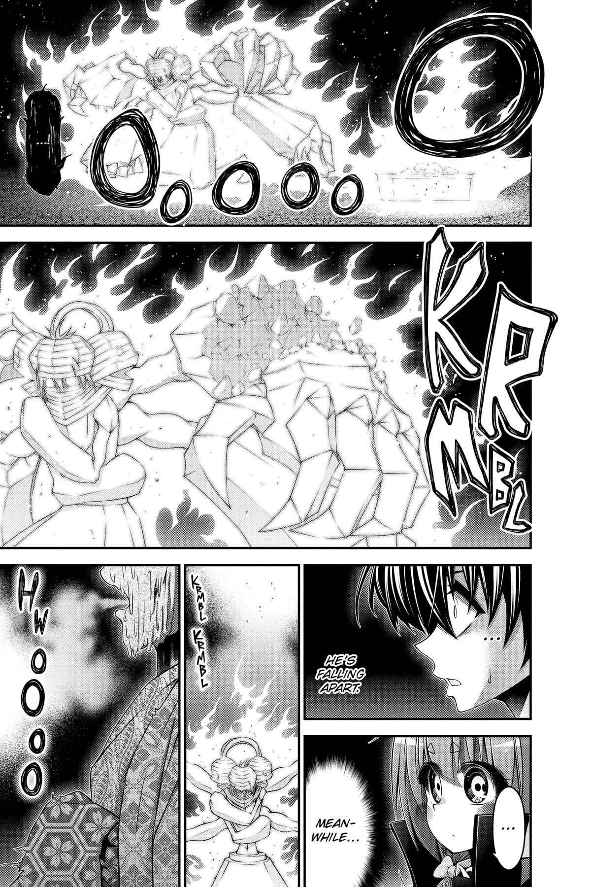 Read Dark Gathering Manga Online