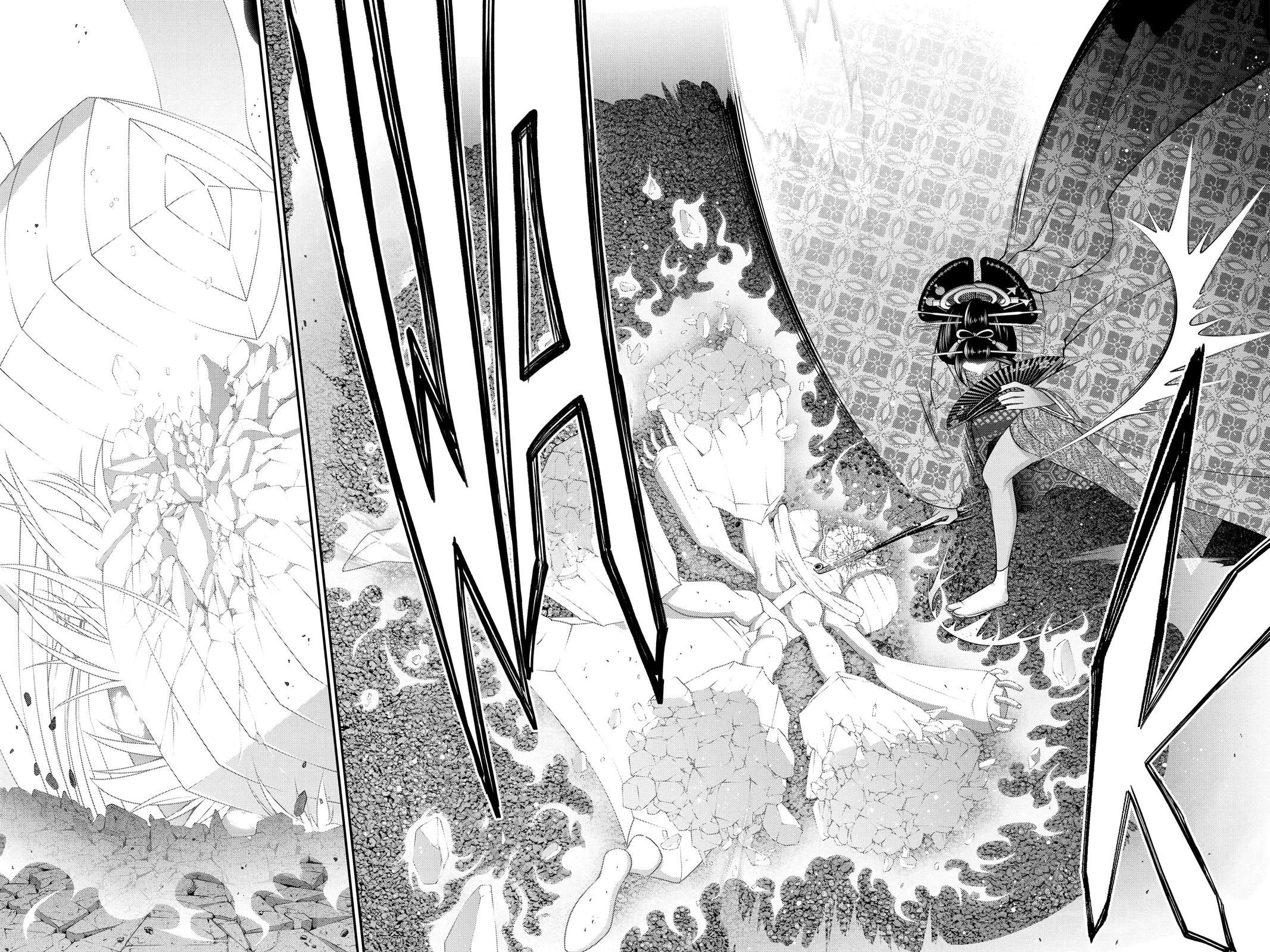 Read Dark Gathering Manga Online