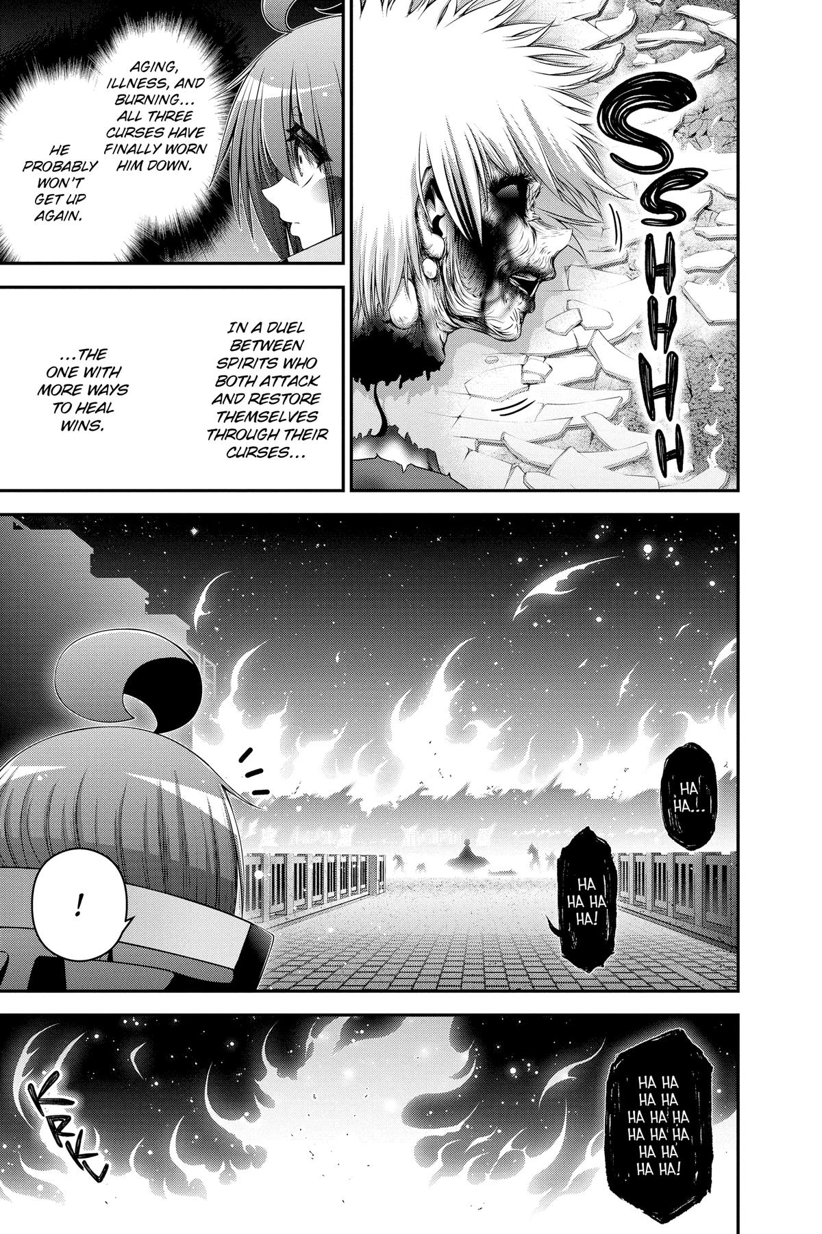 Read Dark Gathering Manga Online