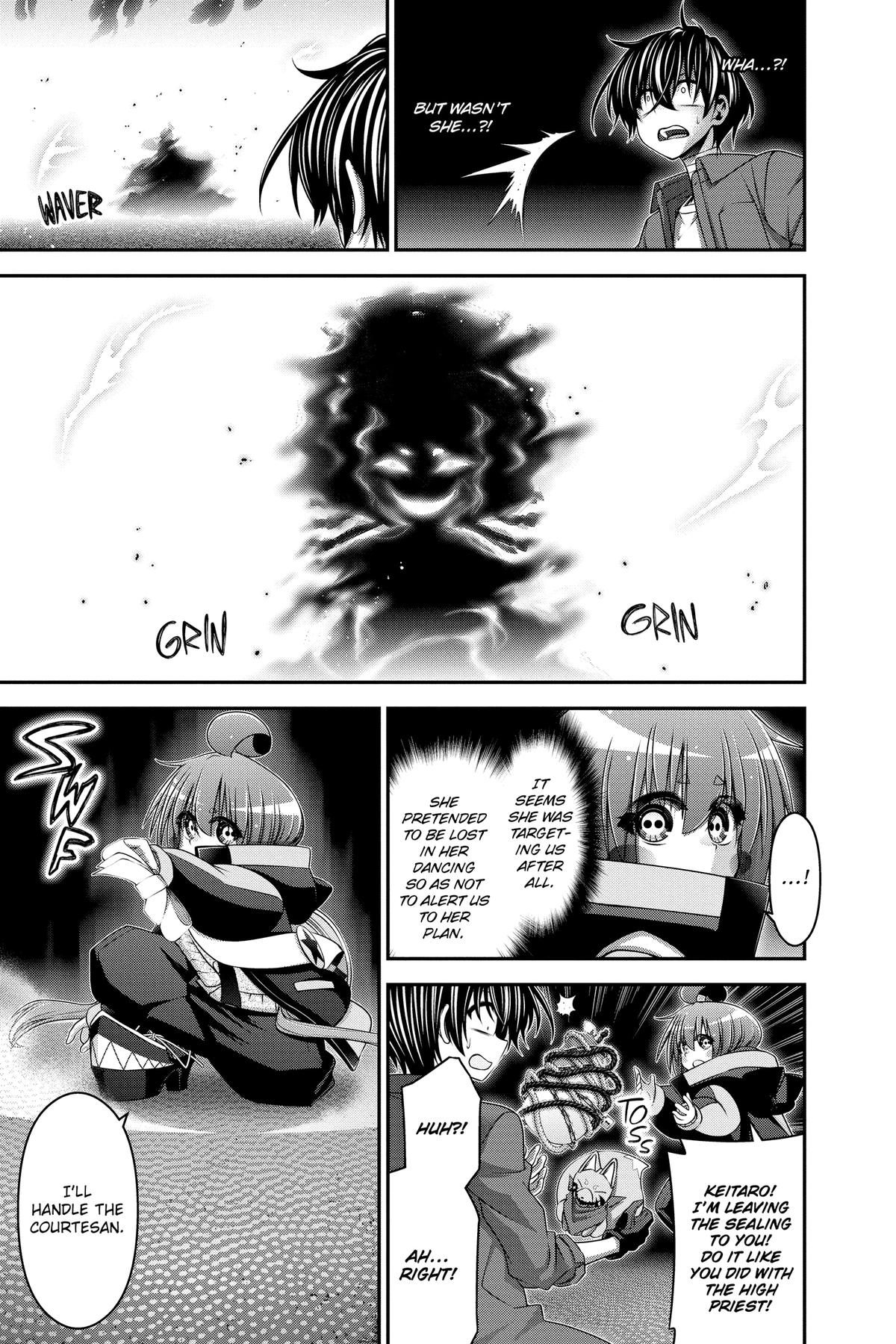 Read Dark Gathering Manga Online
