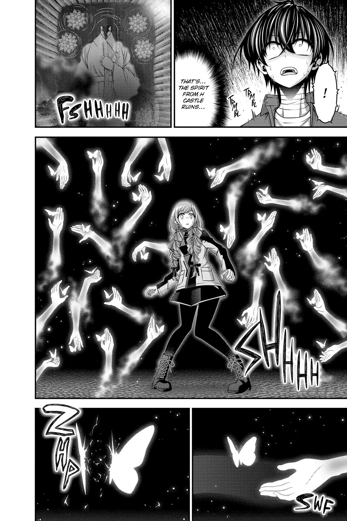 Read Dark Gathering Manga Online