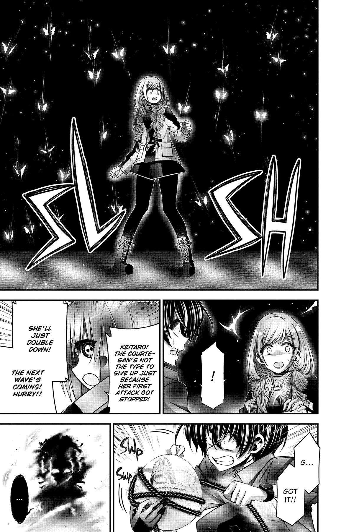 Read Dark Gathering Manga Online