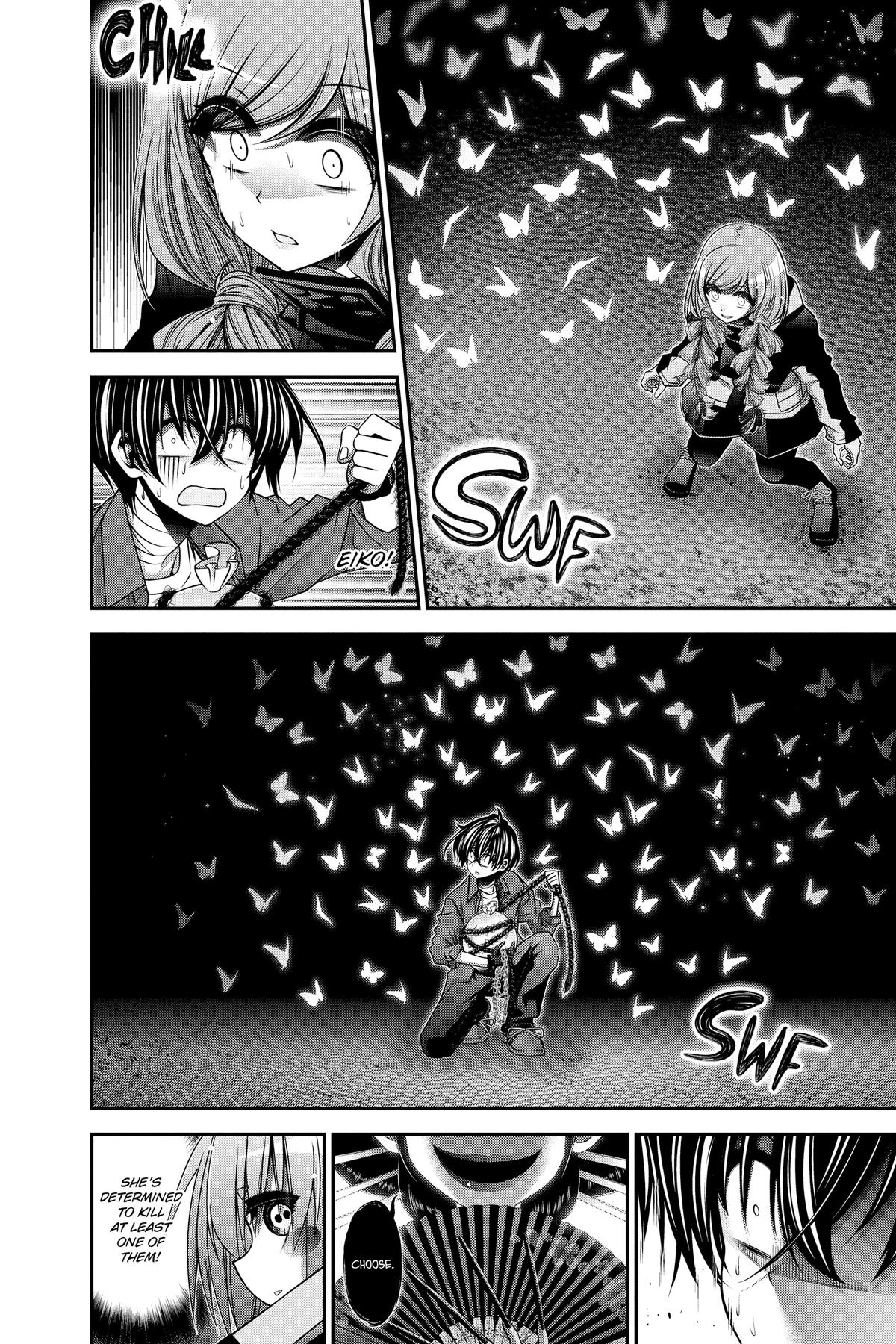 Read Dark Gathering Manga Online