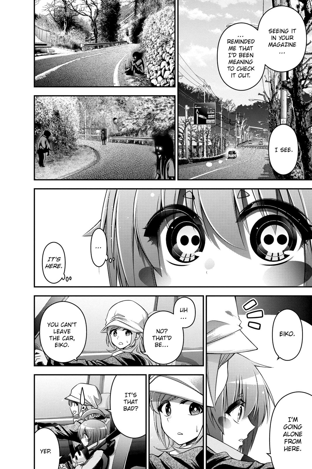 Read Dark Gathering Manga Online