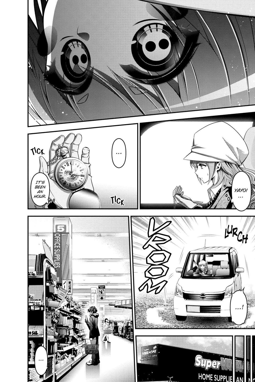 Read Dark Gathering Manga Online