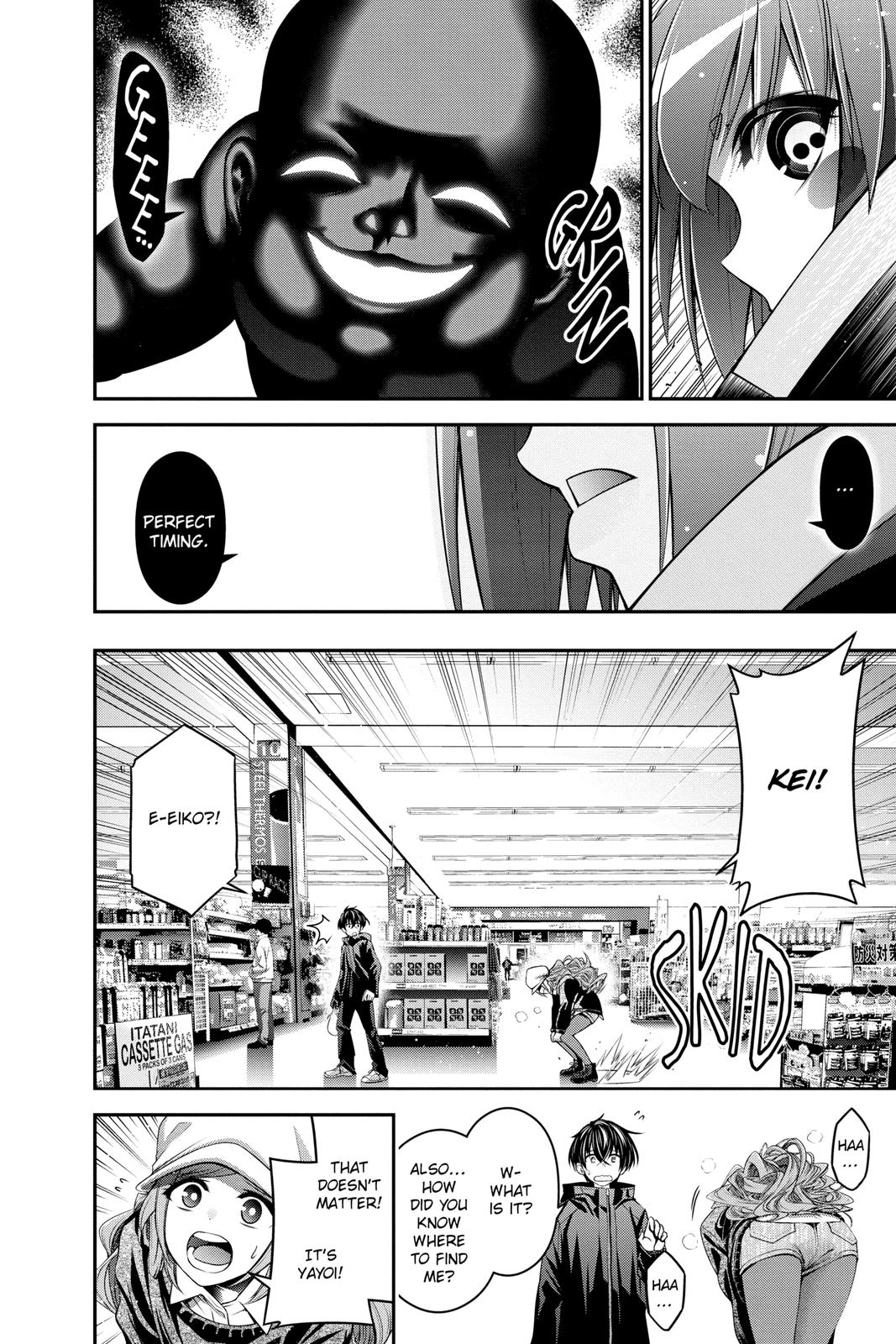 Read Dark Gathering Manga Online