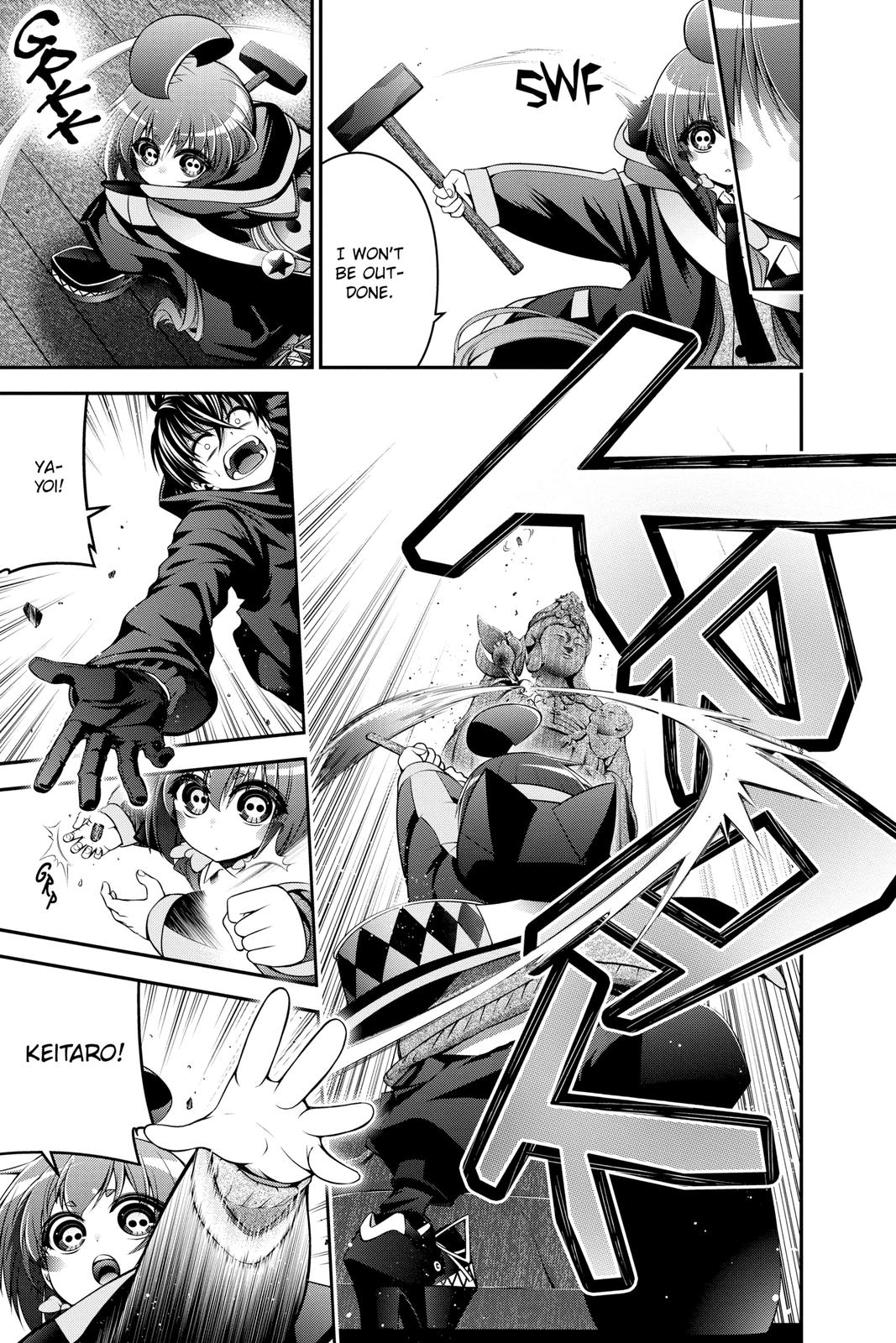 Read Dark Gathering Manga Online