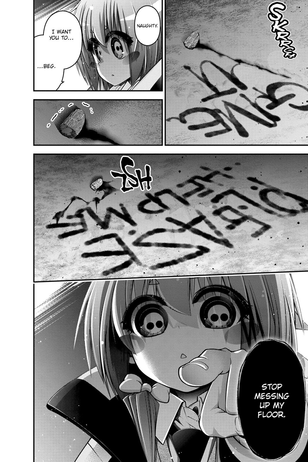 Read Dark Gathering Manga Online