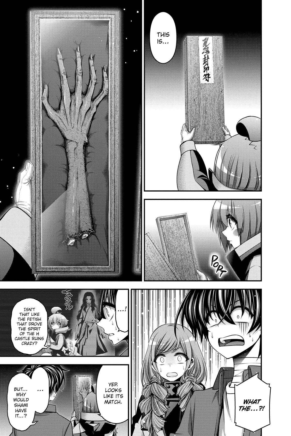 Read Dark Gathering Manga Online