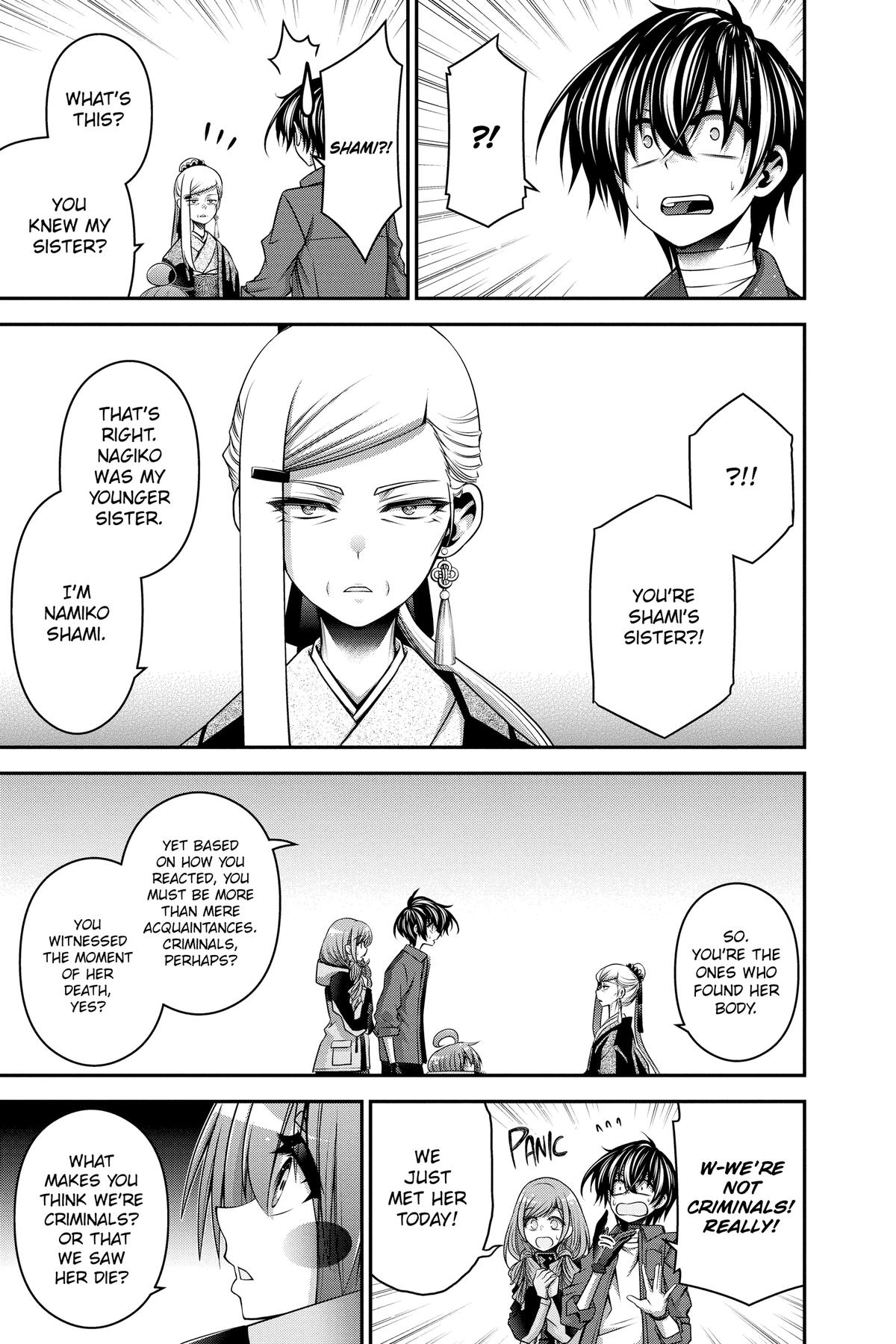 Read Dark Gathering Manga Online