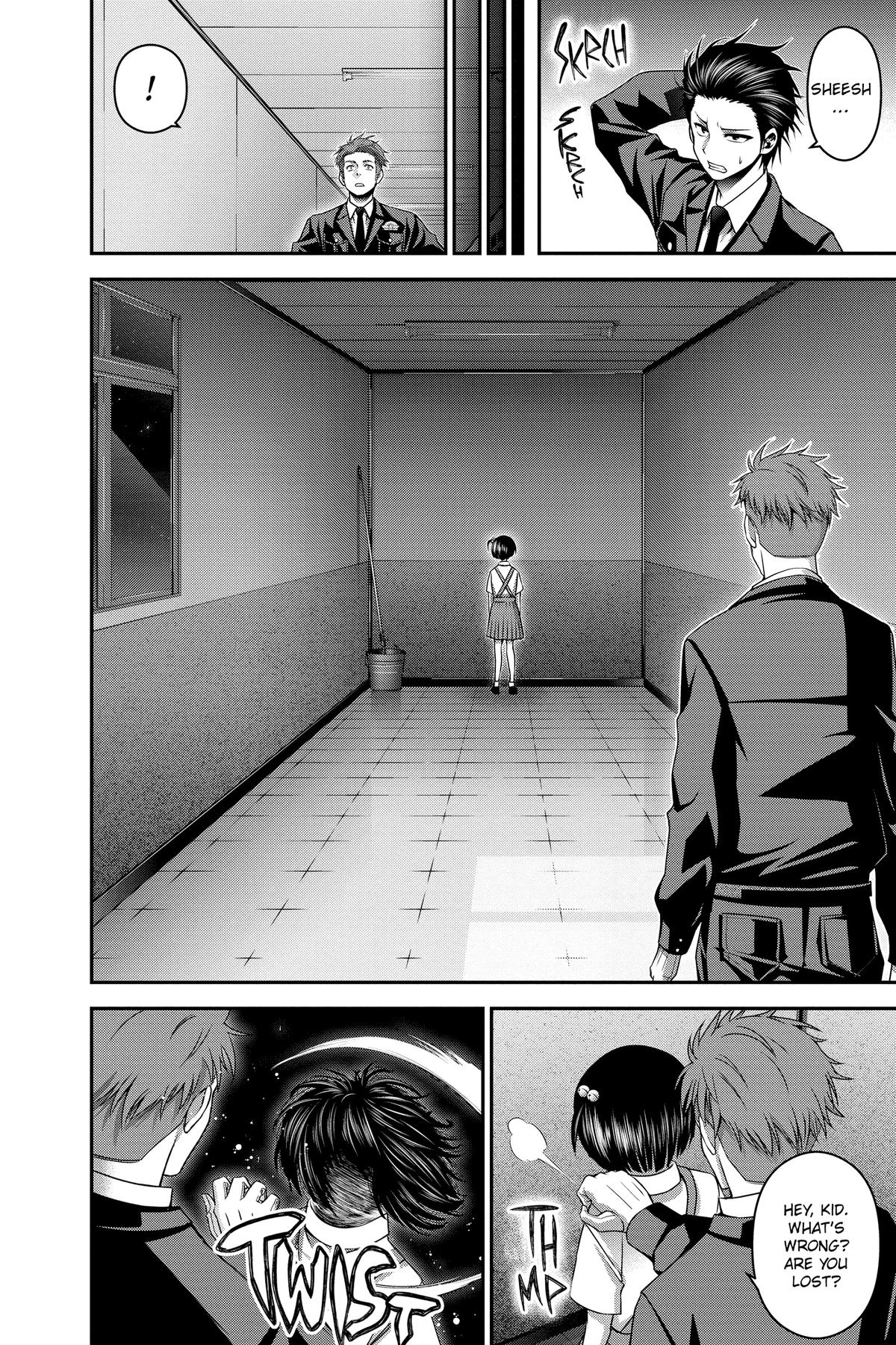 Read Dark Gathering Manga Online