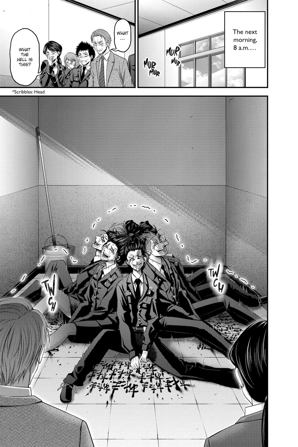Read Dark Gathering Manga Online