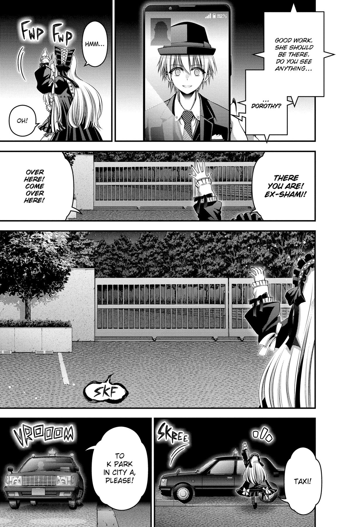 Read Dark Gathering Manga Online