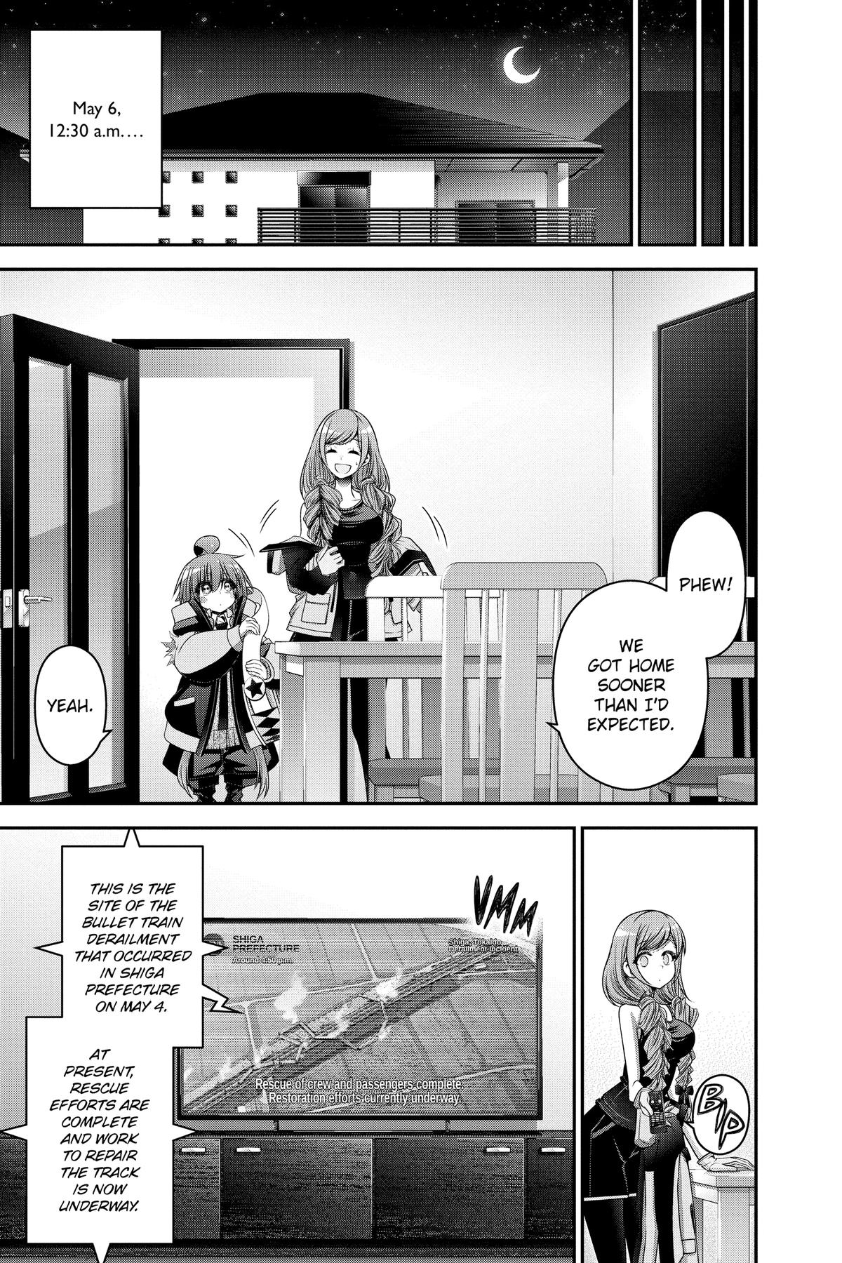 Read Dark Gathering Manga Online