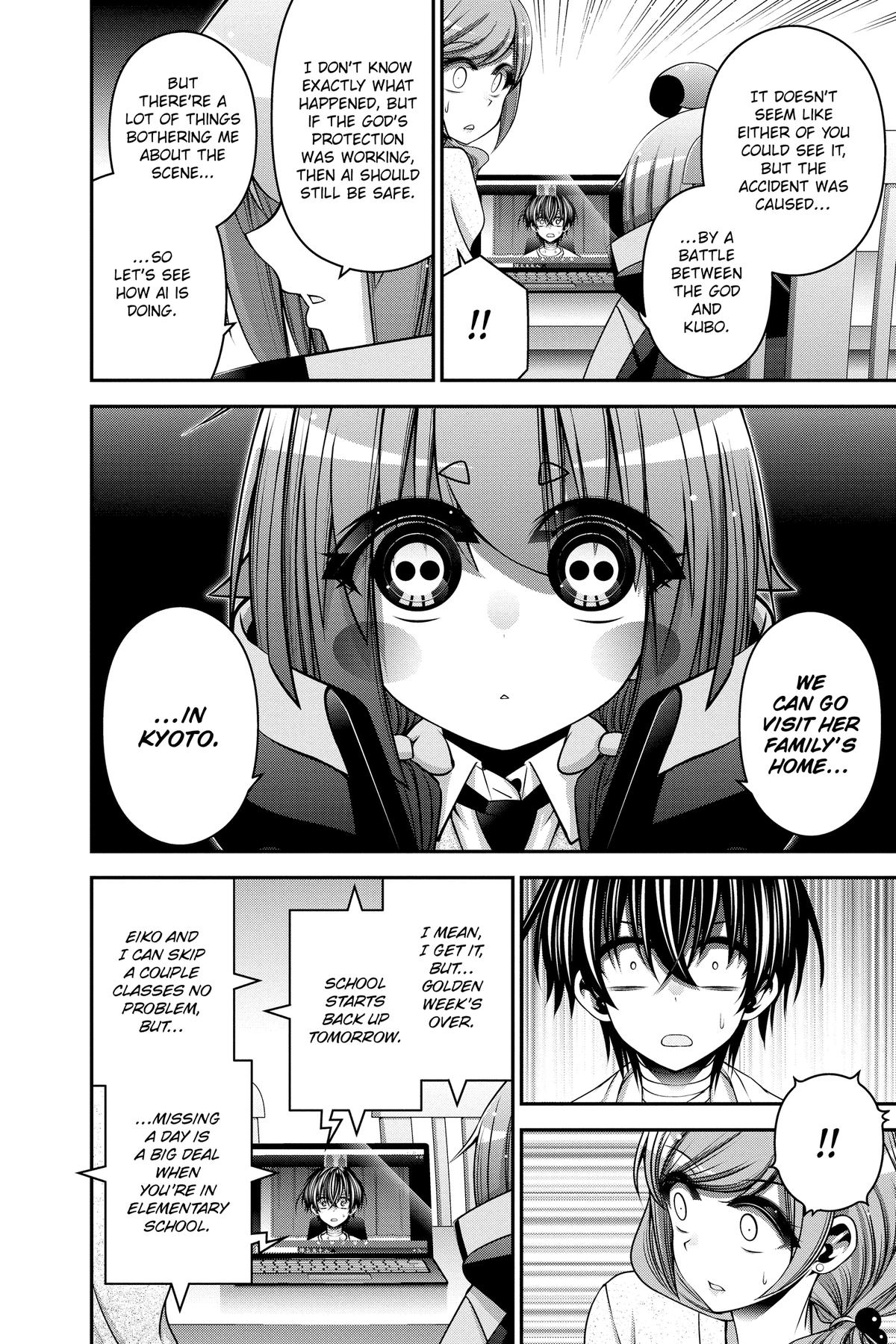 Read Dark Gathering Manga Online