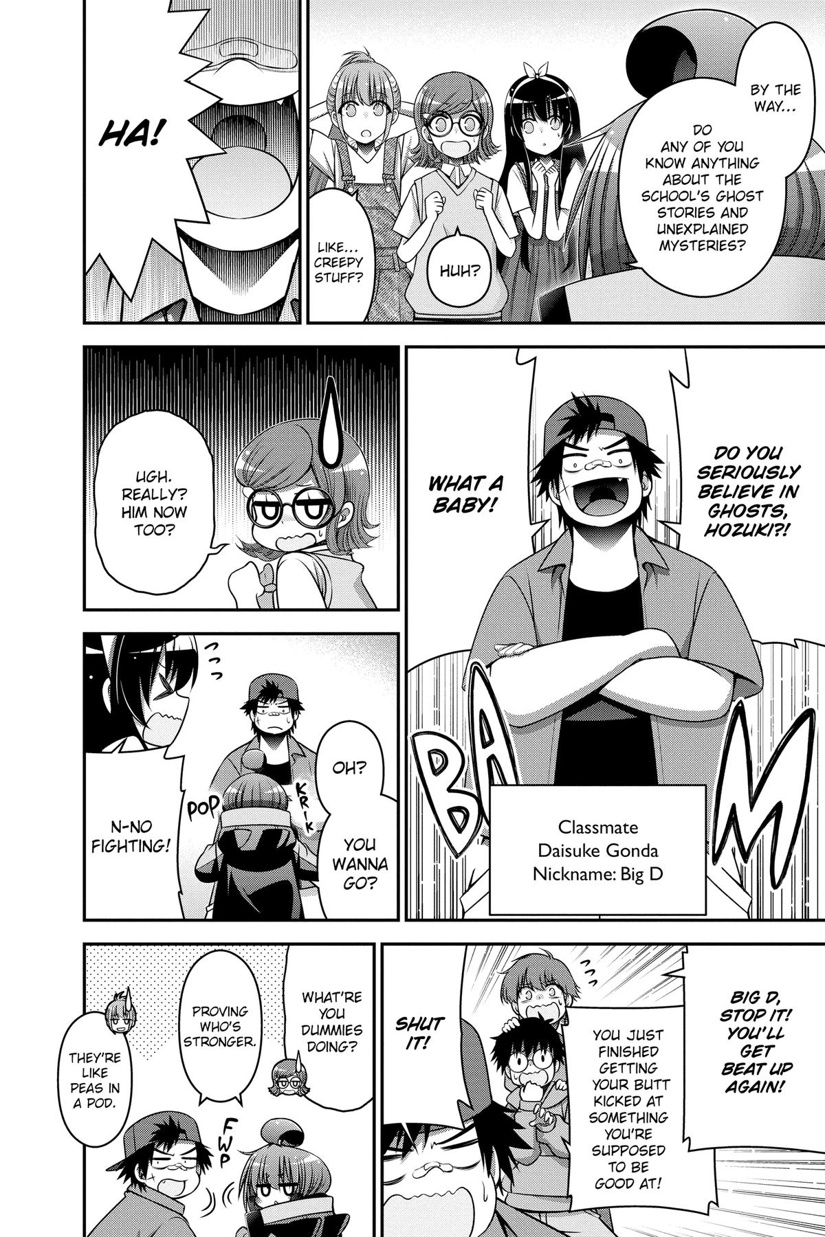 Read Dark Gathering Manga Online
