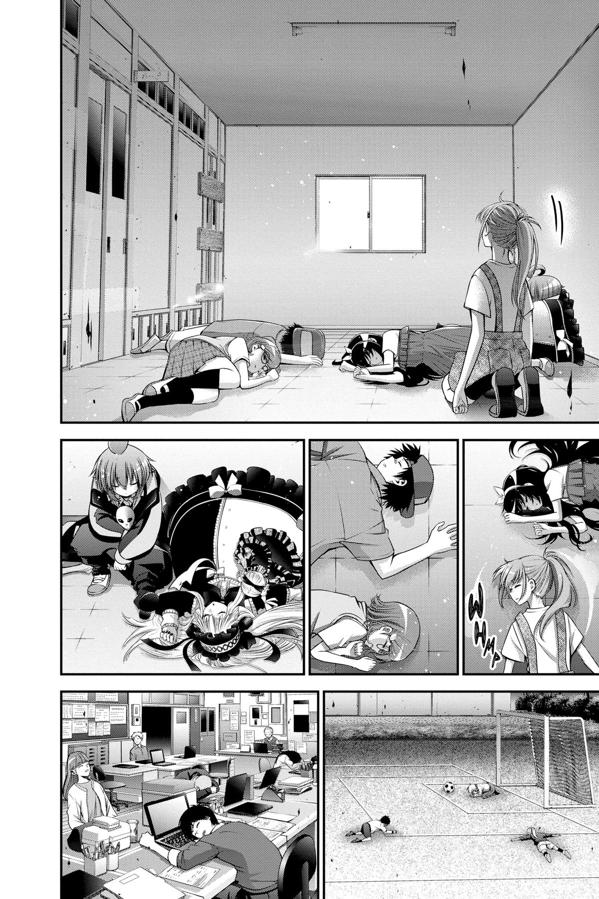 Read Dark Gathering Manga Online