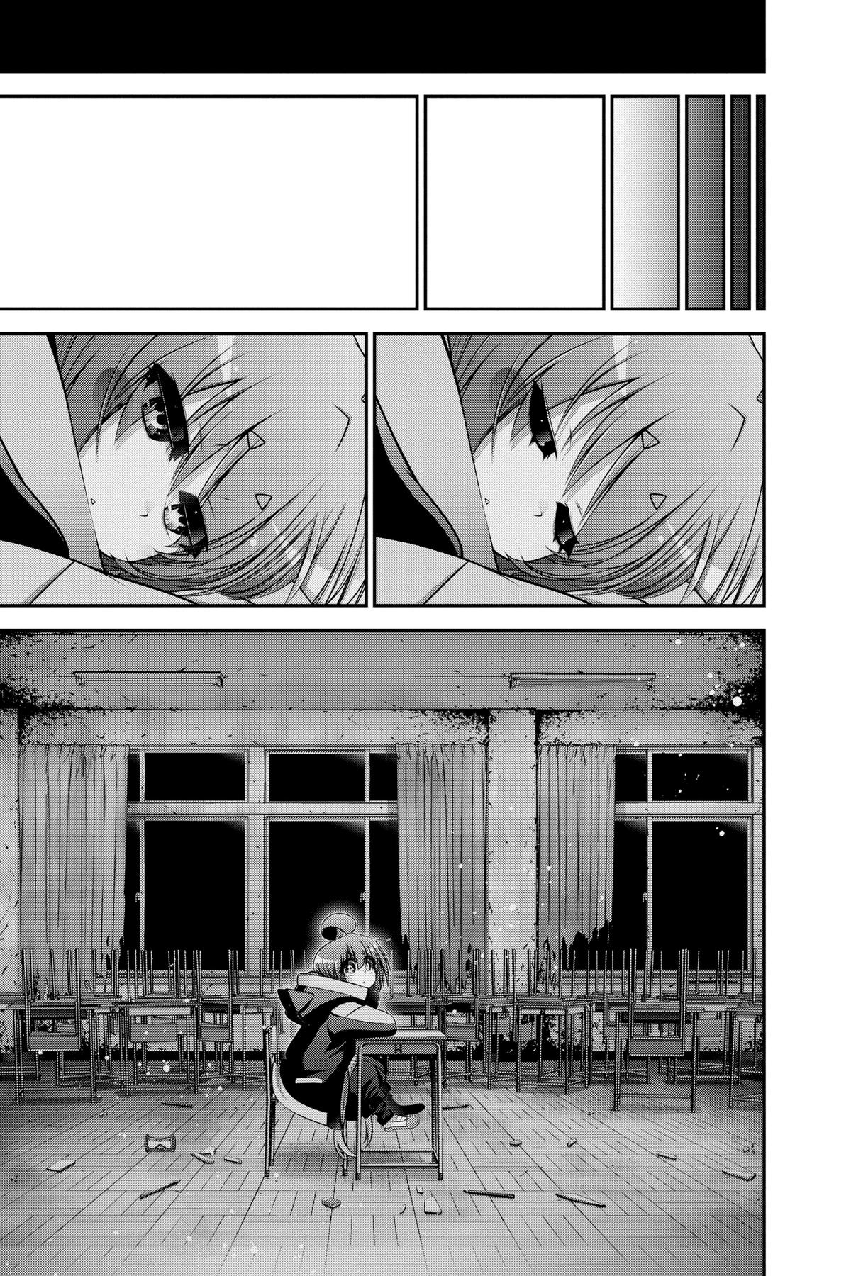 Read Dark Gathering Manga Online