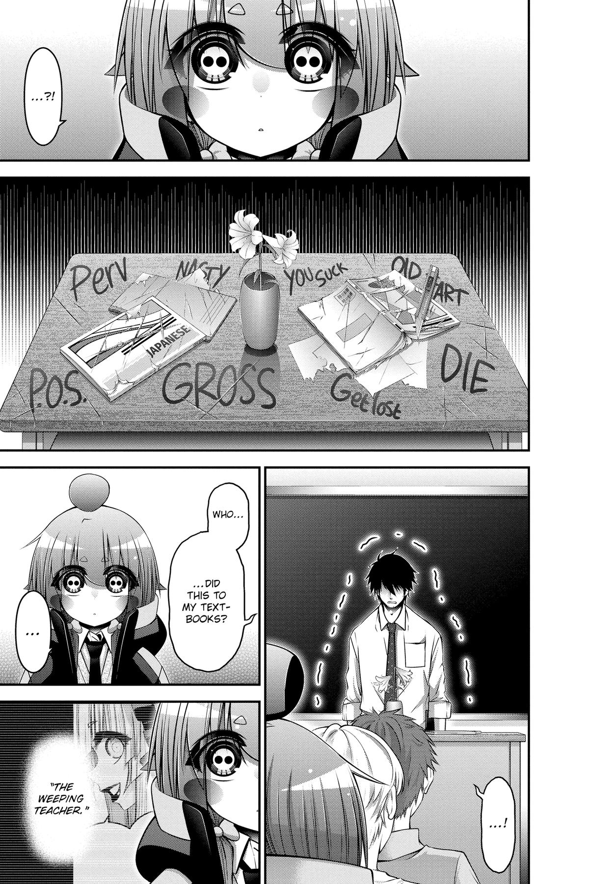 Read Dark Gathering Manga Online