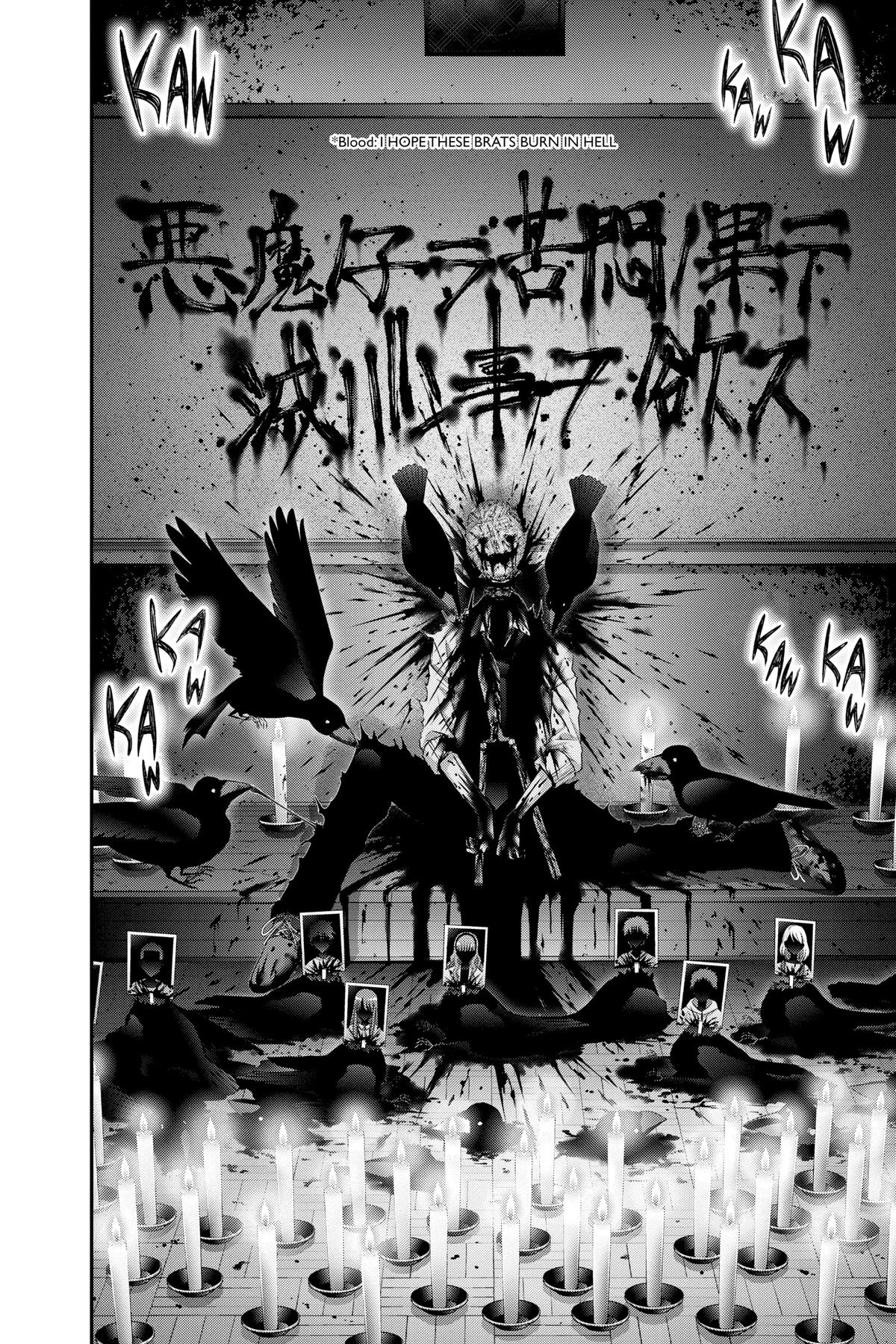Read Dark Gathering Manga Online