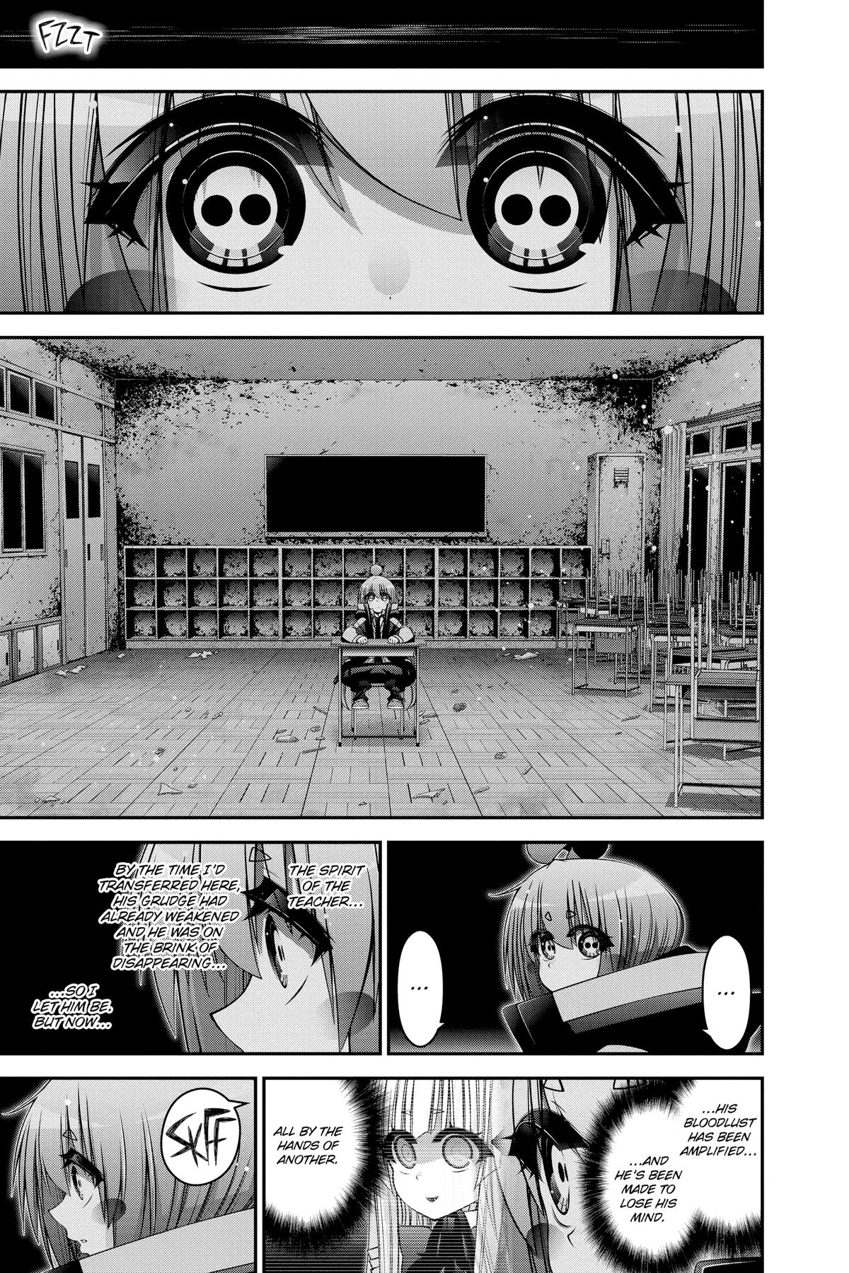 Read Dark Gathering Manga Online