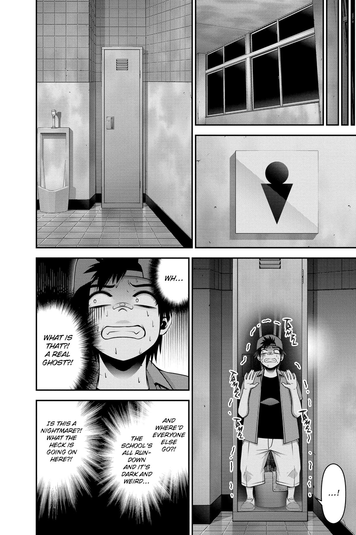 Read Dark Gathering Manga Online