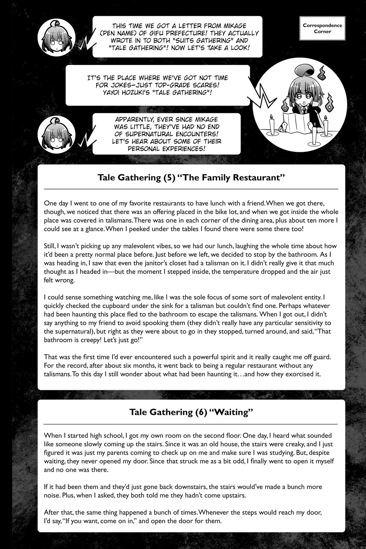 Read Dark Gathering Manga Online