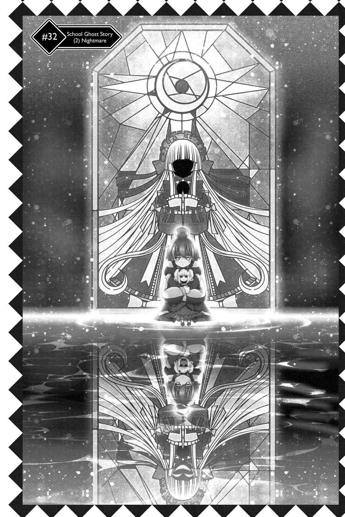 Read Dark Gathering Manga Online