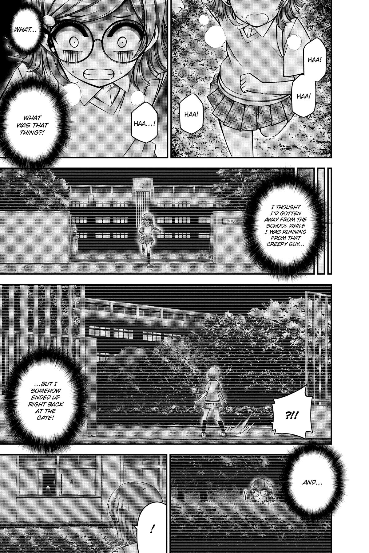Read Dark Gathering Manga Online