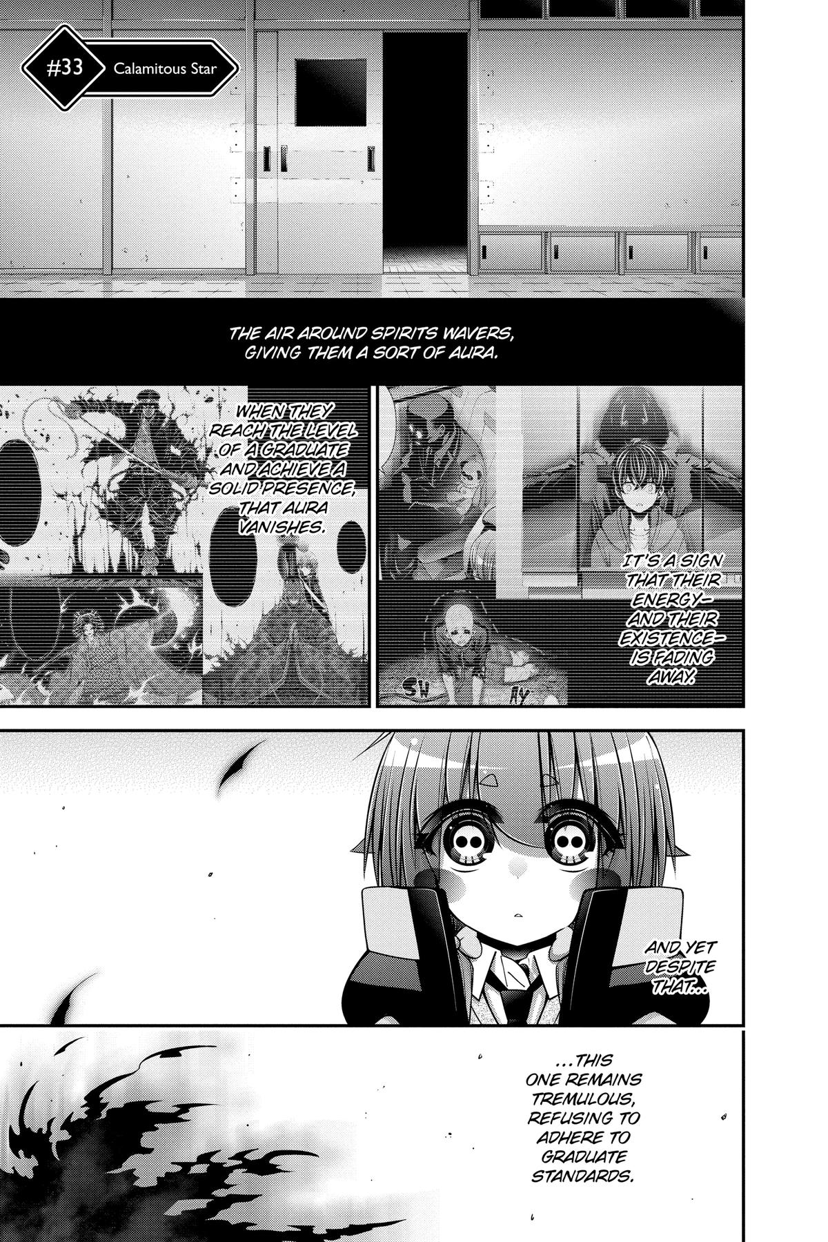 Read Dark Gathering Manga Online