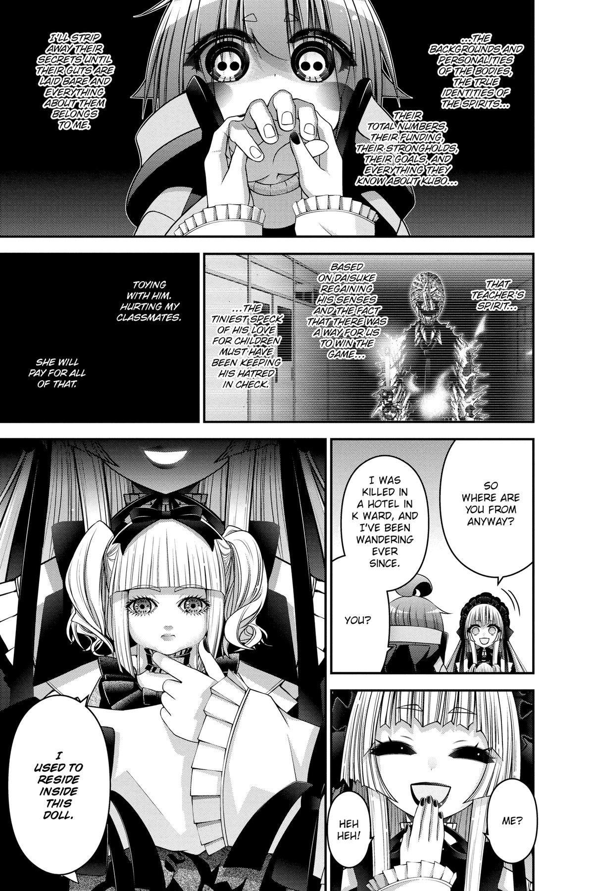 Read Dark Gathering Manga Online