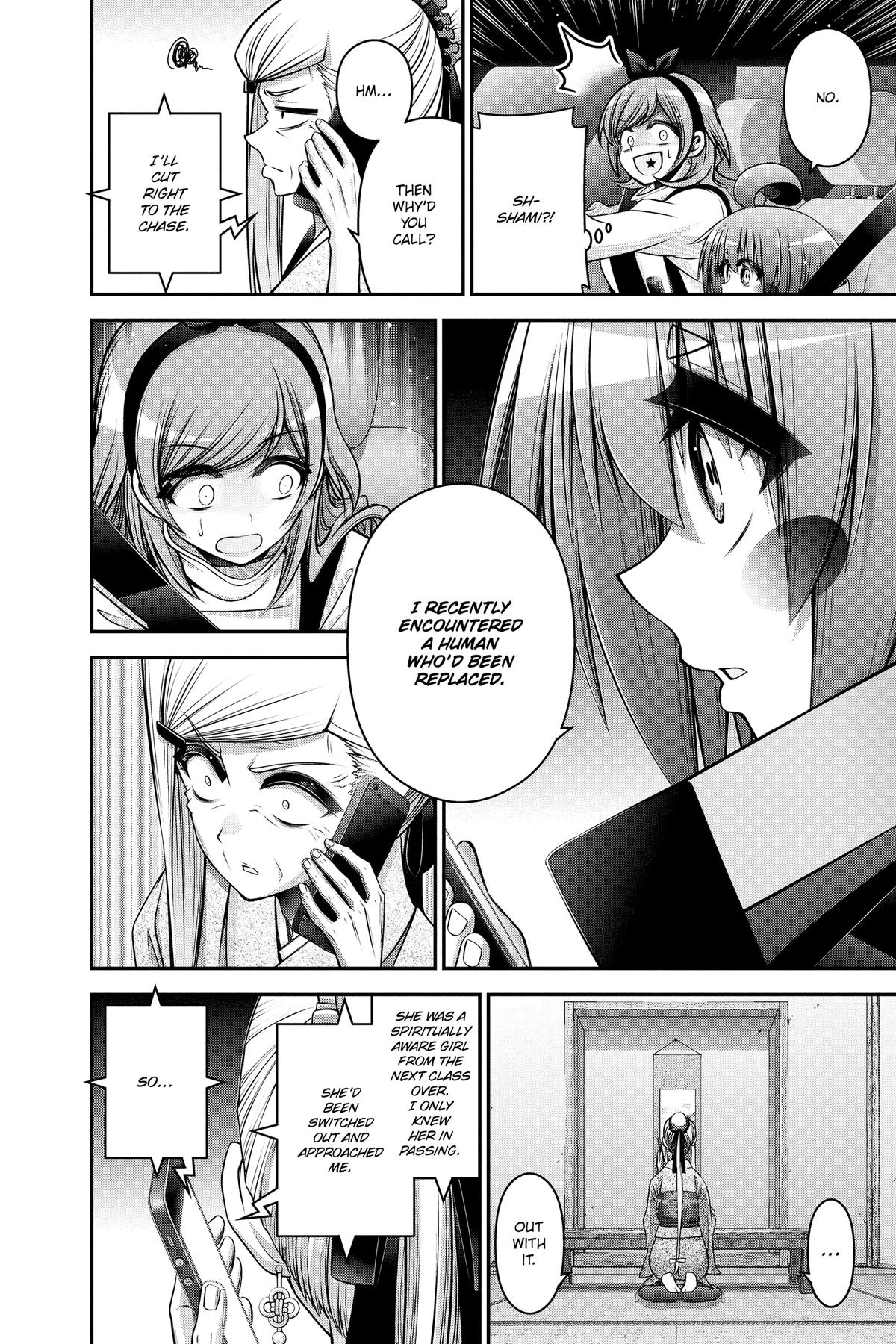 Read Dark Gathering Manga Online