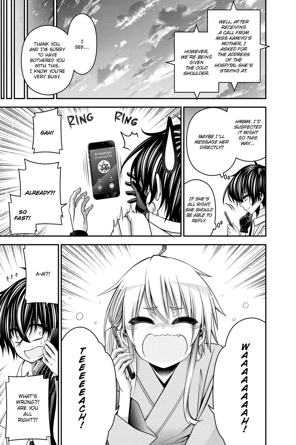 Read Dark Gathering Manga Online