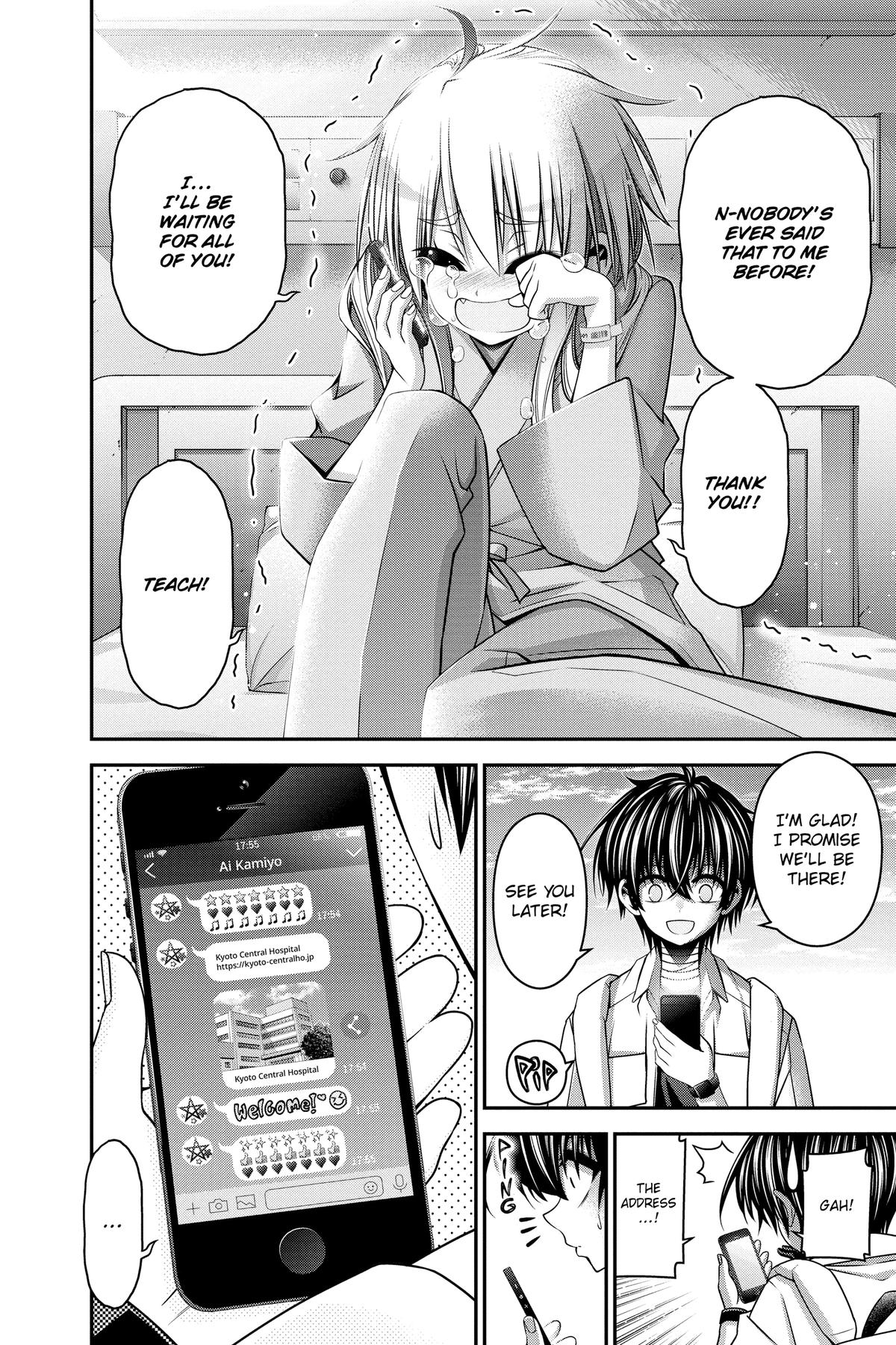 Read Dark Gathering Manga Online