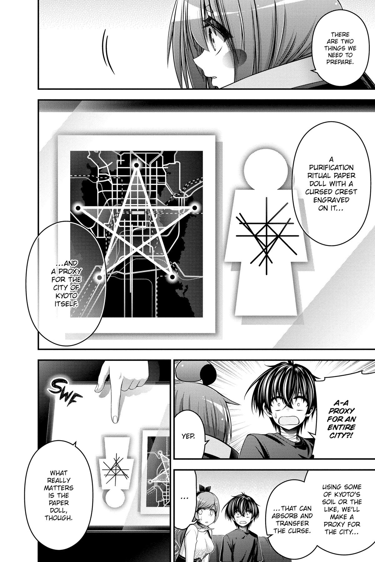 Read Dark Gathering Manga Online