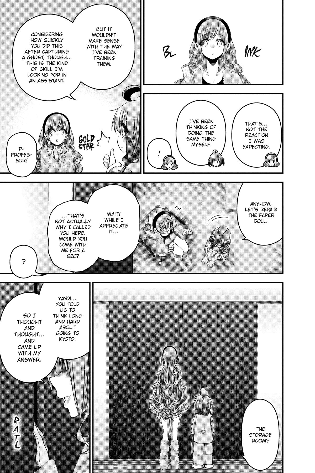 Read Dark Gathering Manga Online