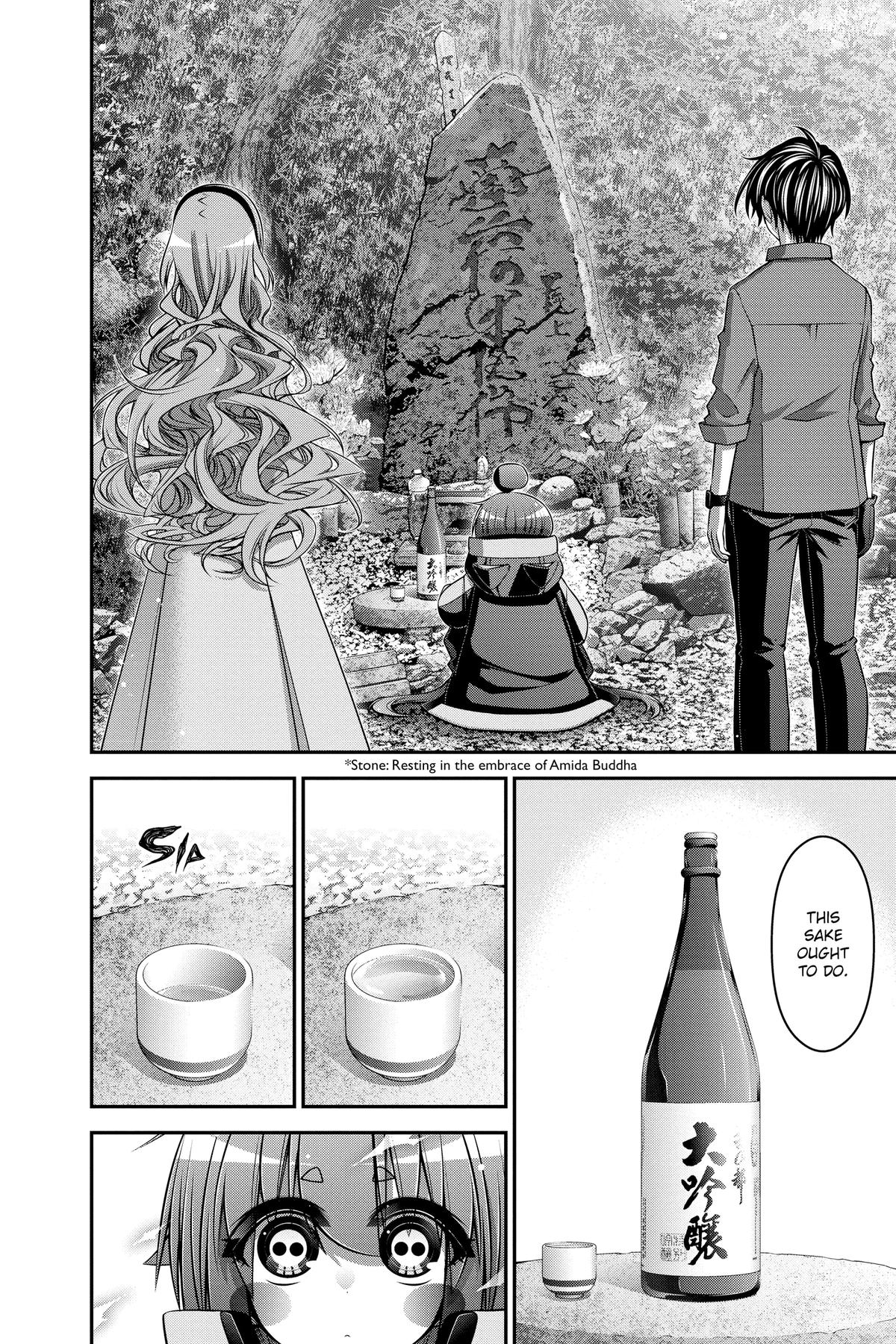 Read Dark Gathering Manga Online