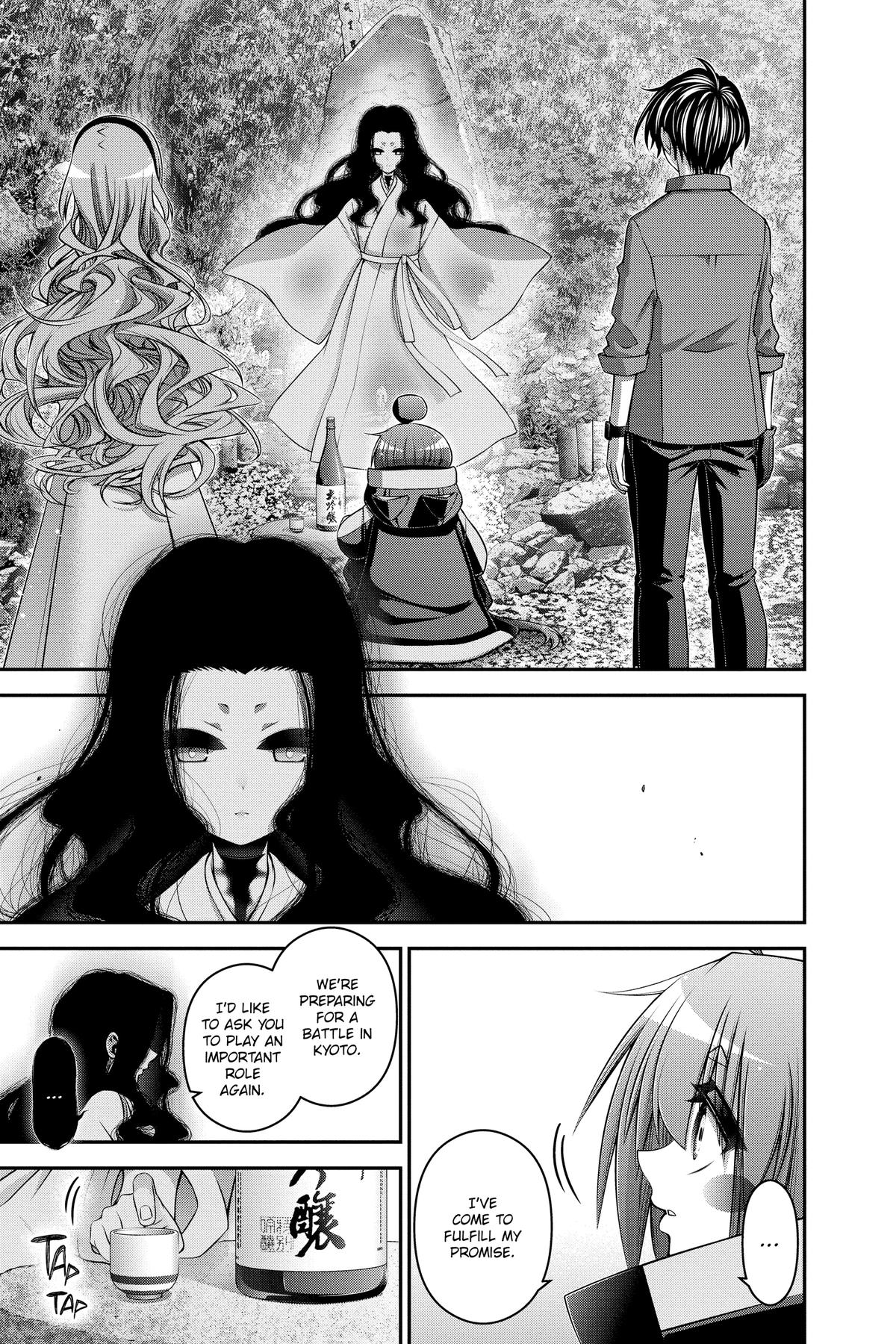 Read Dark Gathering Manga Online