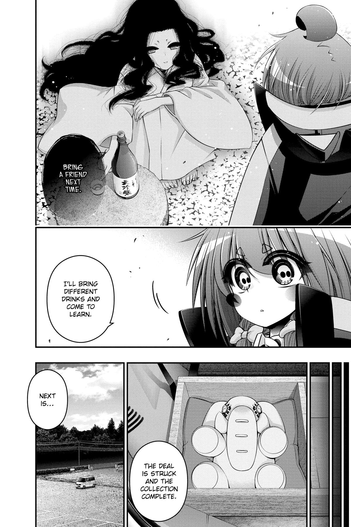 Read Dark Gathering Manga Online