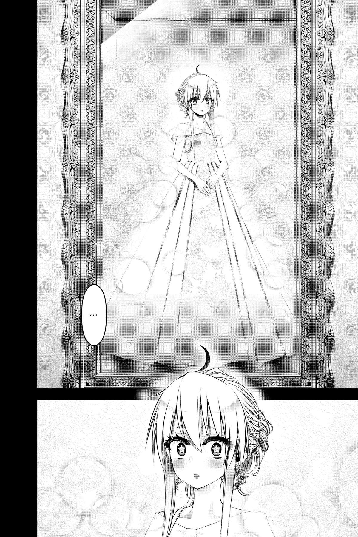 Read Dark Gathering Manga Online