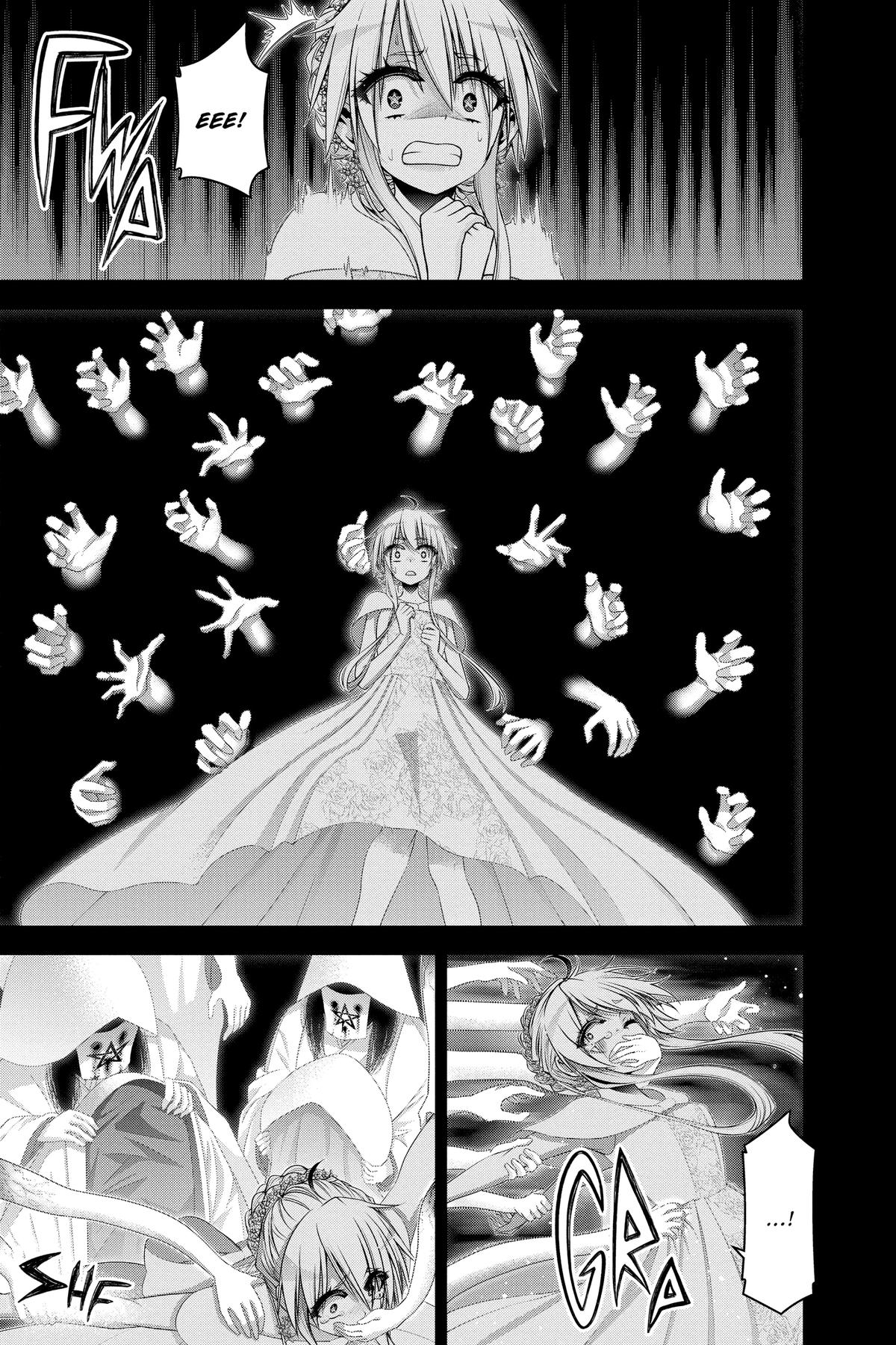 Read Dark Gathering Manga Online