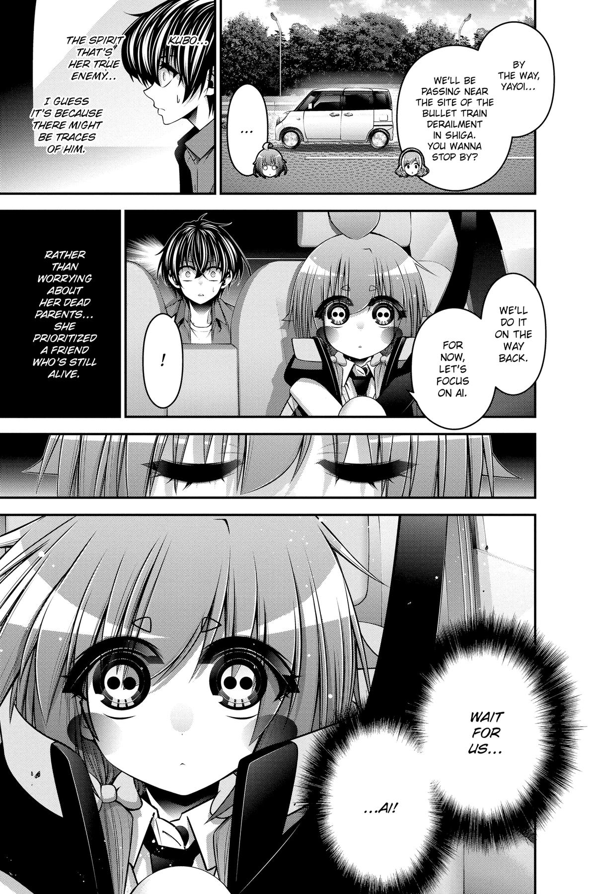 Read Dark Gathering Manga Online